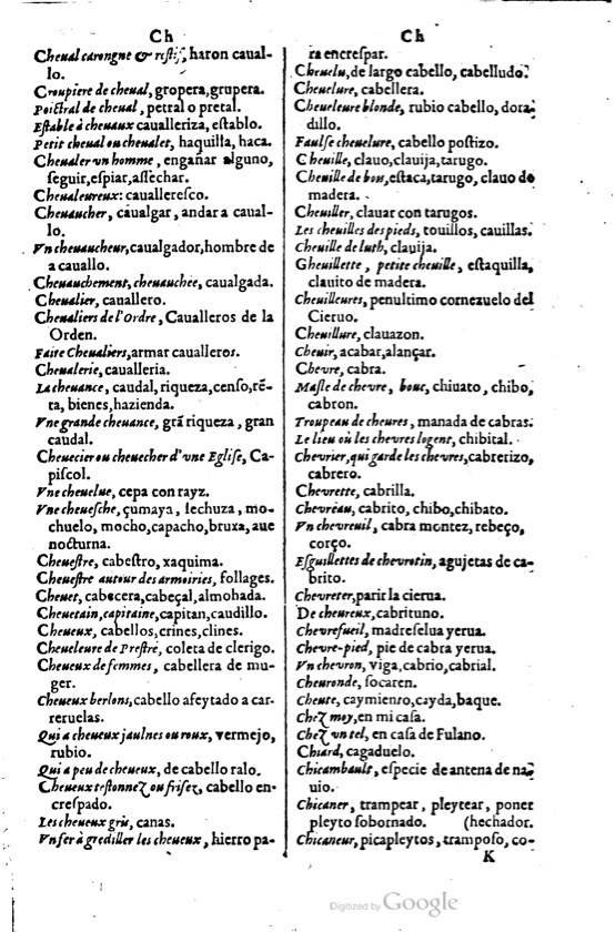 1621 - Adrian Tiffaine - Trésor des deux langues espagnole et française - BM Lyon
