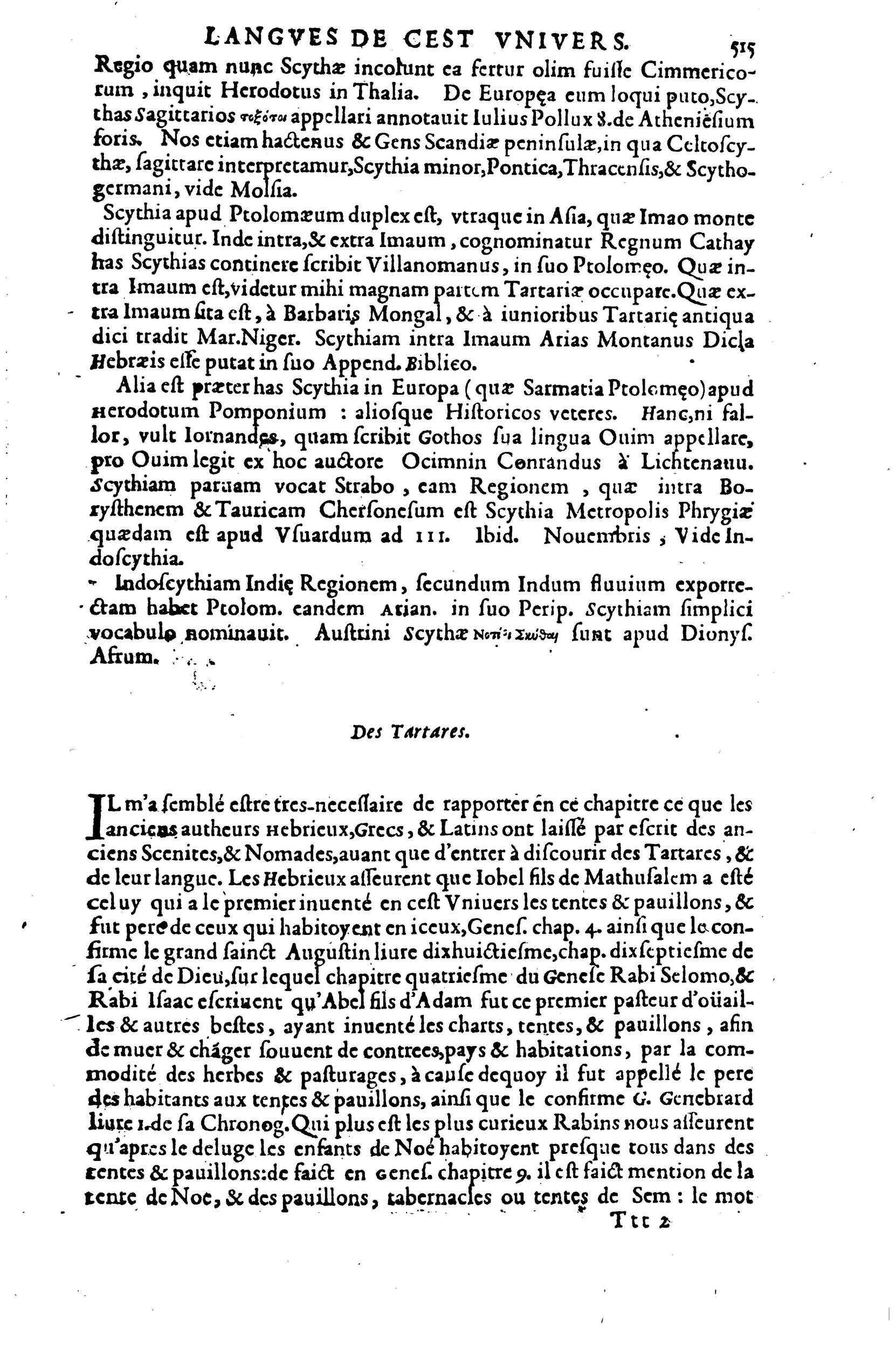 1608 - Nicolas Du Fossé - Trésor politique - BnF Tolbiac