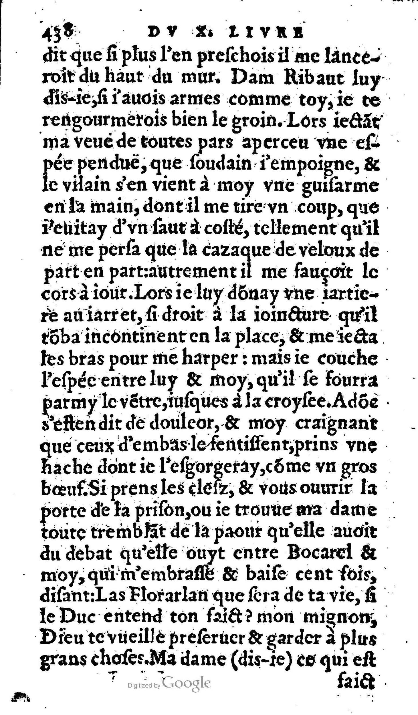 1606 - Jean Antoine Huguetan - Trésor des Amadis - Anvers Musée Plantin-Moretus 1606 - Jean Antoine Huguetan - Trésor des Amadis - Anvers Musée Plantin-Moretus
