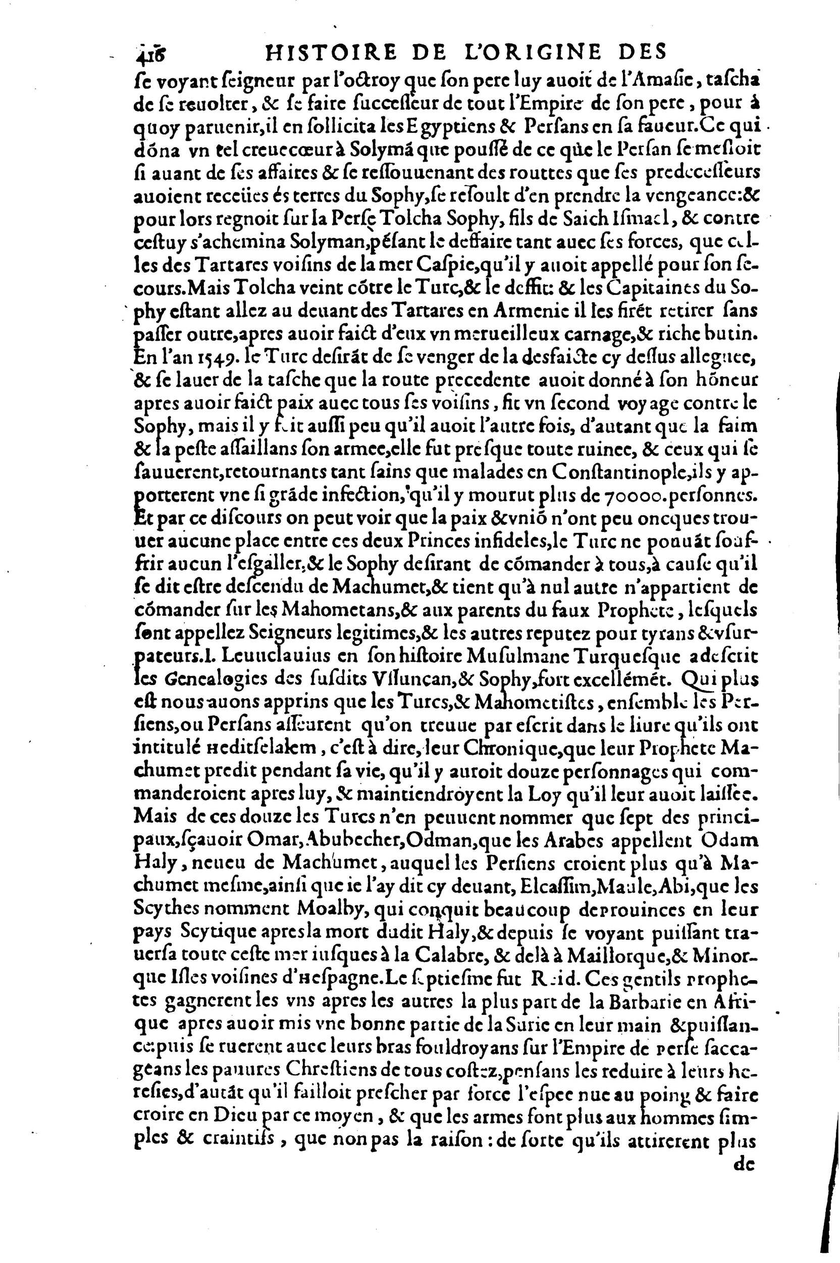 1608 - Nicolas Du Fossé - Trésor politique - BnF Tolbiac