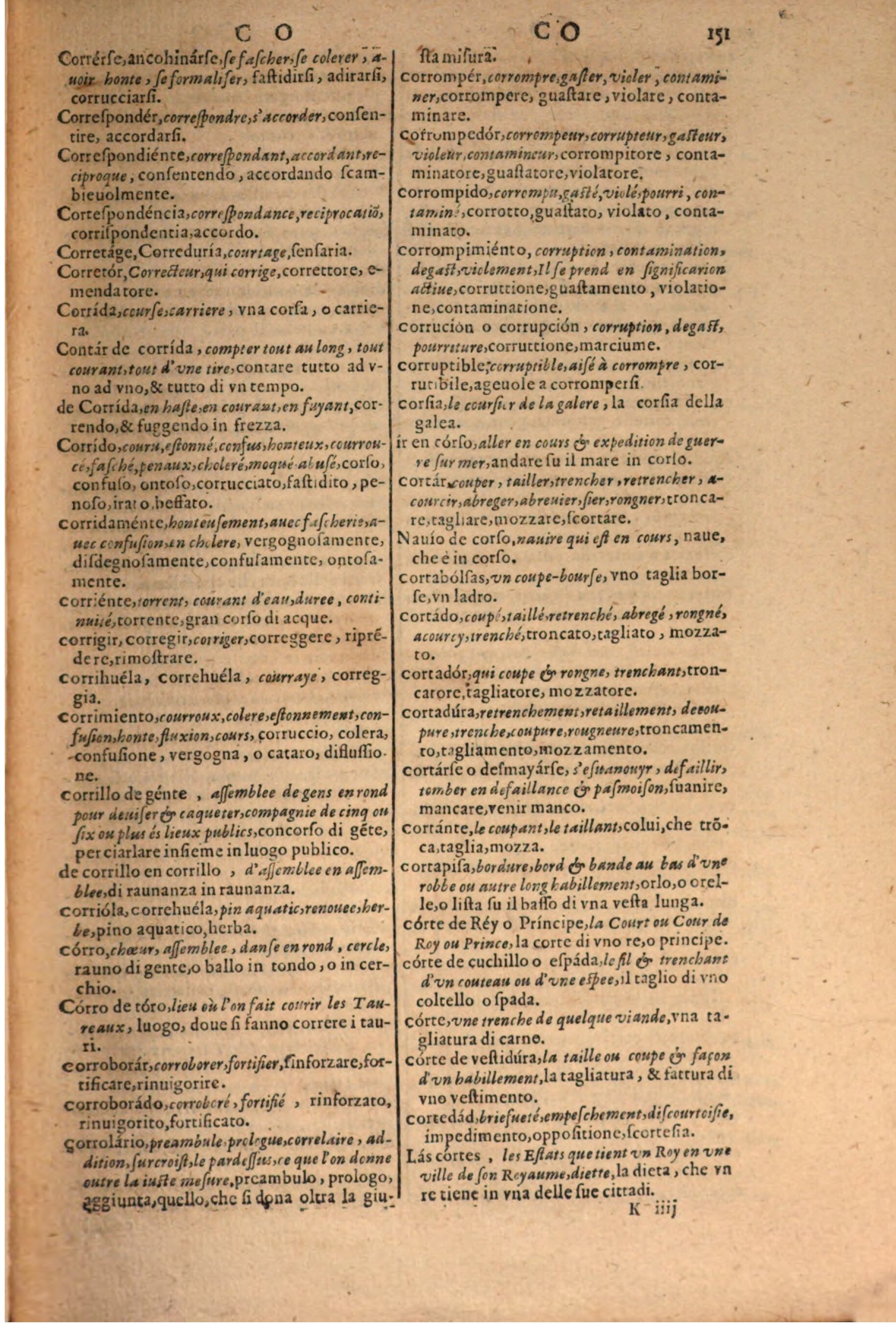 1606 - Samuel Crespin - Thresor des trois langues, francoise, italiene et espagnolle - BSB Munich