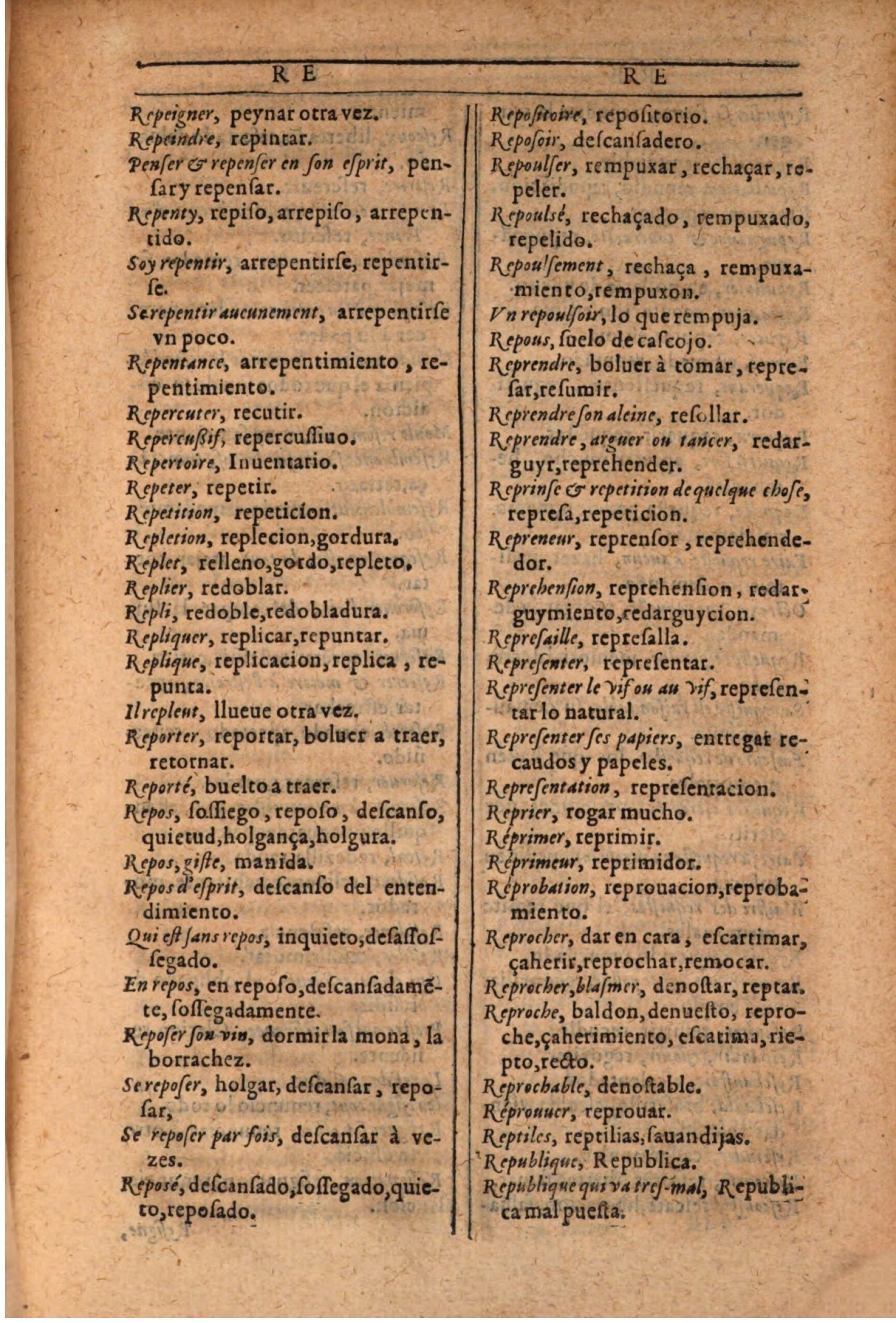 1607 - Marc Orry - Trésor des deux langues espagnole et française (Seconde partie) - BSB Munich