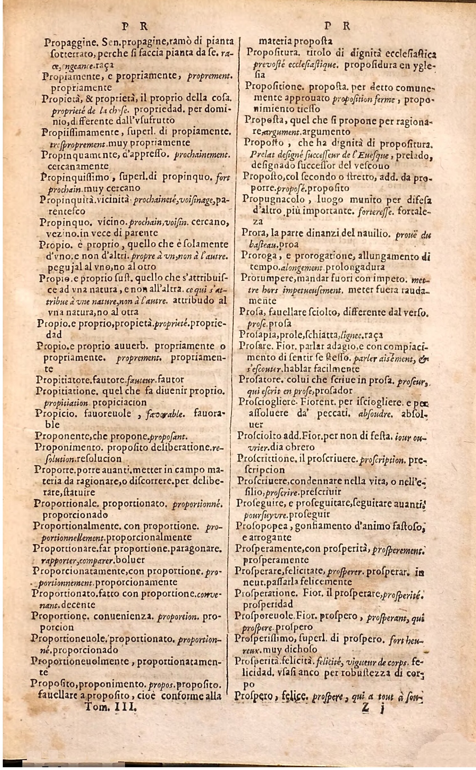 1627 - Jacques Crespin - Trésor des trois langues (Troisième partie) - Regensburg