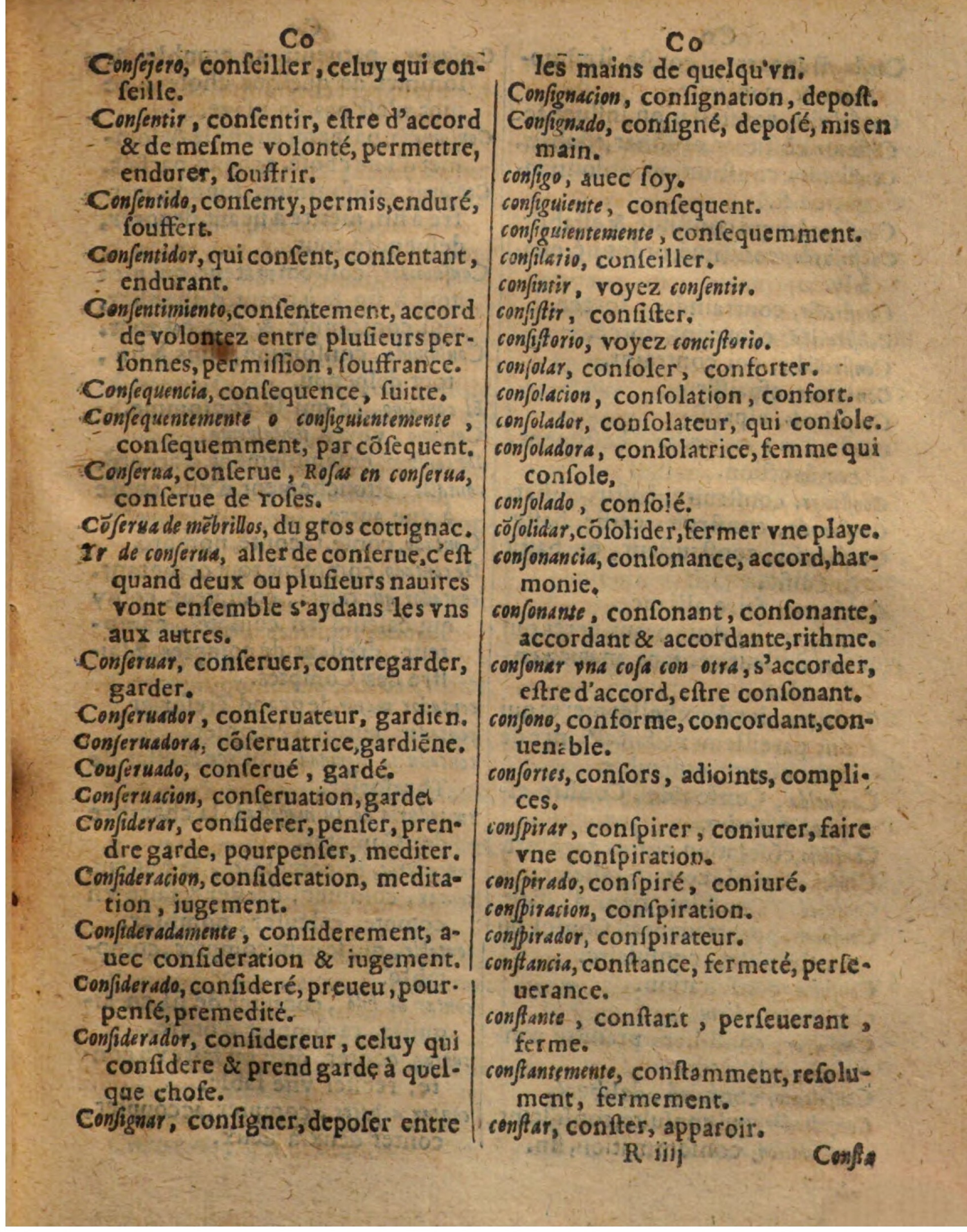 1625 - Hubert Antoine - Trésor des deux langues espagnole et française - Augsbourg