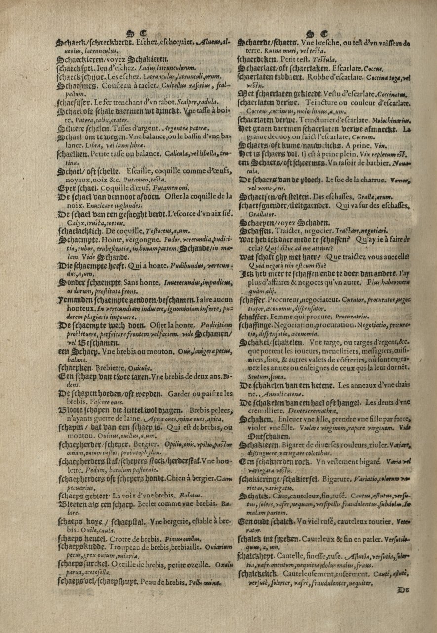 1573 - Christophe Plantin - Trésor du langage bas-allemand - Greifswald