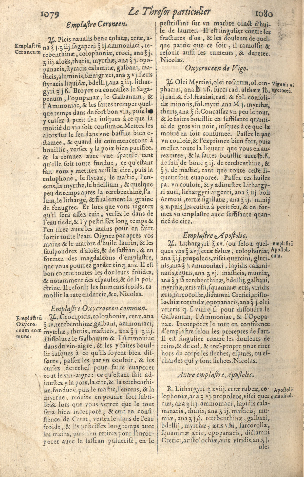 1610 - Étienne Gamonet - Grand Trésor ou dispensaire - CESR Tours