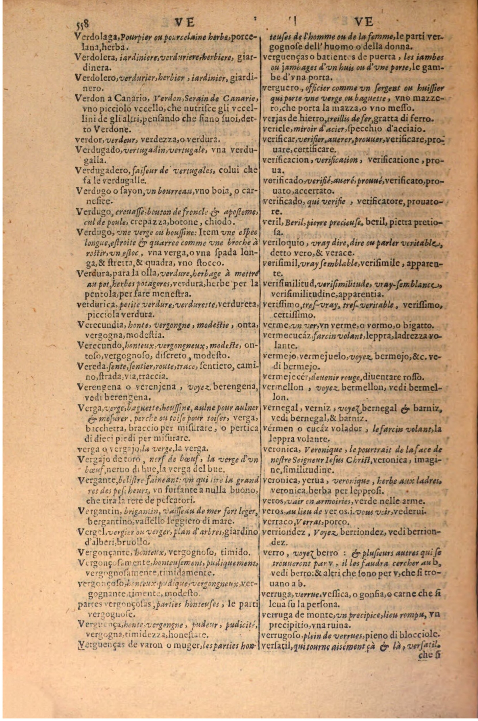 1606 - Samuel Crespin - Thresor des trois langues, francoise, italiene et espagnolle - BSB Munich