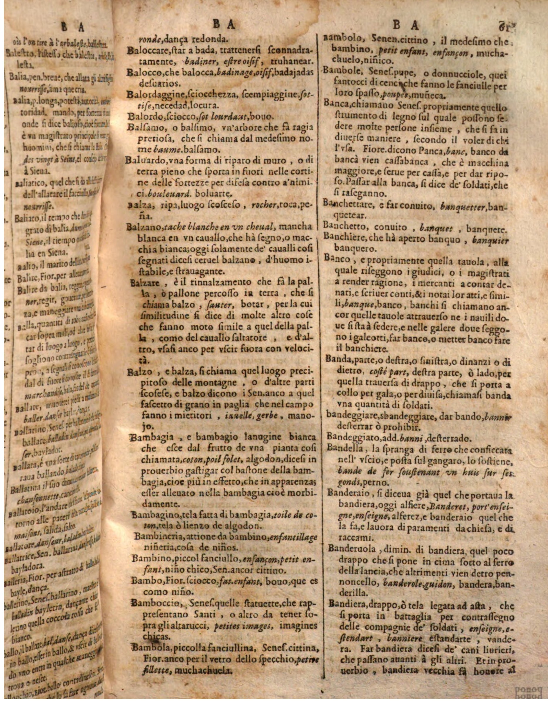 1644 - Jacques Crespin - Trésor des trois langues - Passau 1644 - Jacques Crespin - Trésor des trois langues - Passau