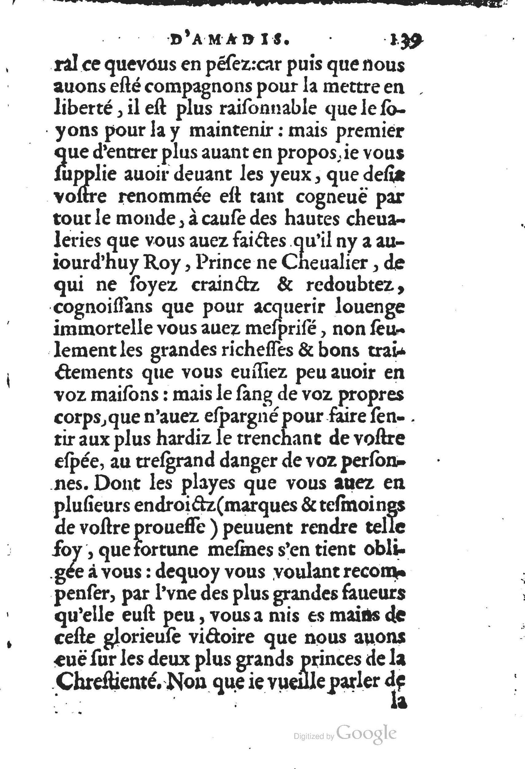 1560 - Jean d’Ogerolles et Gabriel Cotier Lyon - Trésor des Amadis - BSB Munich