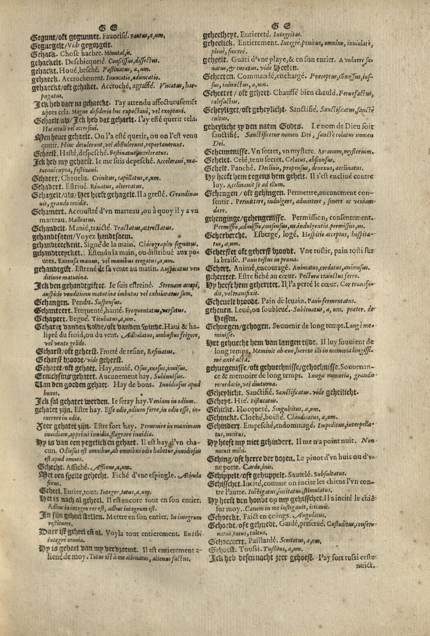 1573 - Christophe Plantin - Trésor du langage bas-allemand - Greifswald 1573 - Christophe Plantin - Trésor du langage bas-allemand - Greifswald