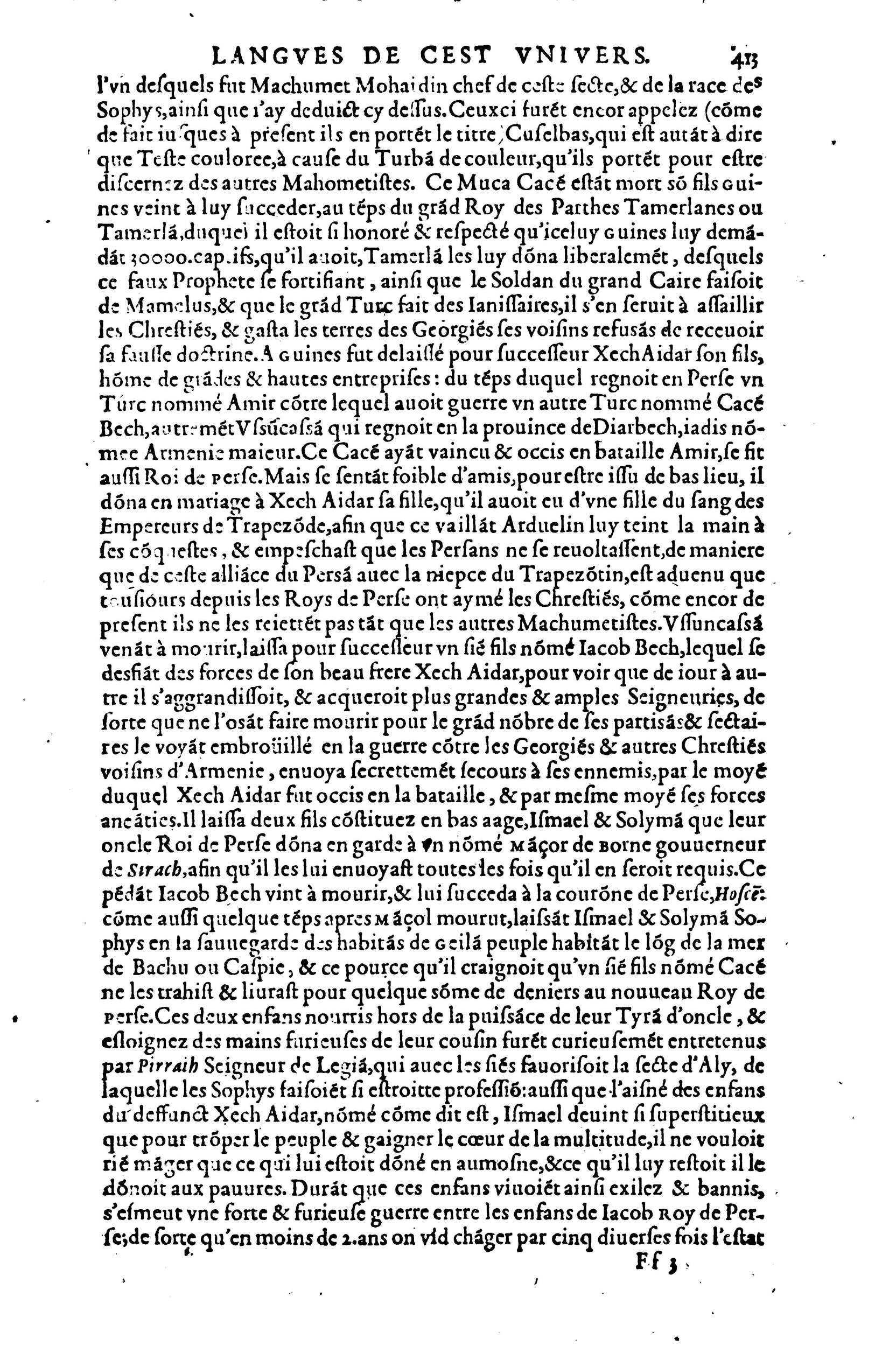 1608 - Nicolas Du Fossé - Trésor politique - BnF Tolbiac 1608 - Nicolas Du Fossé - Trésor politique - BnF Tolbiac