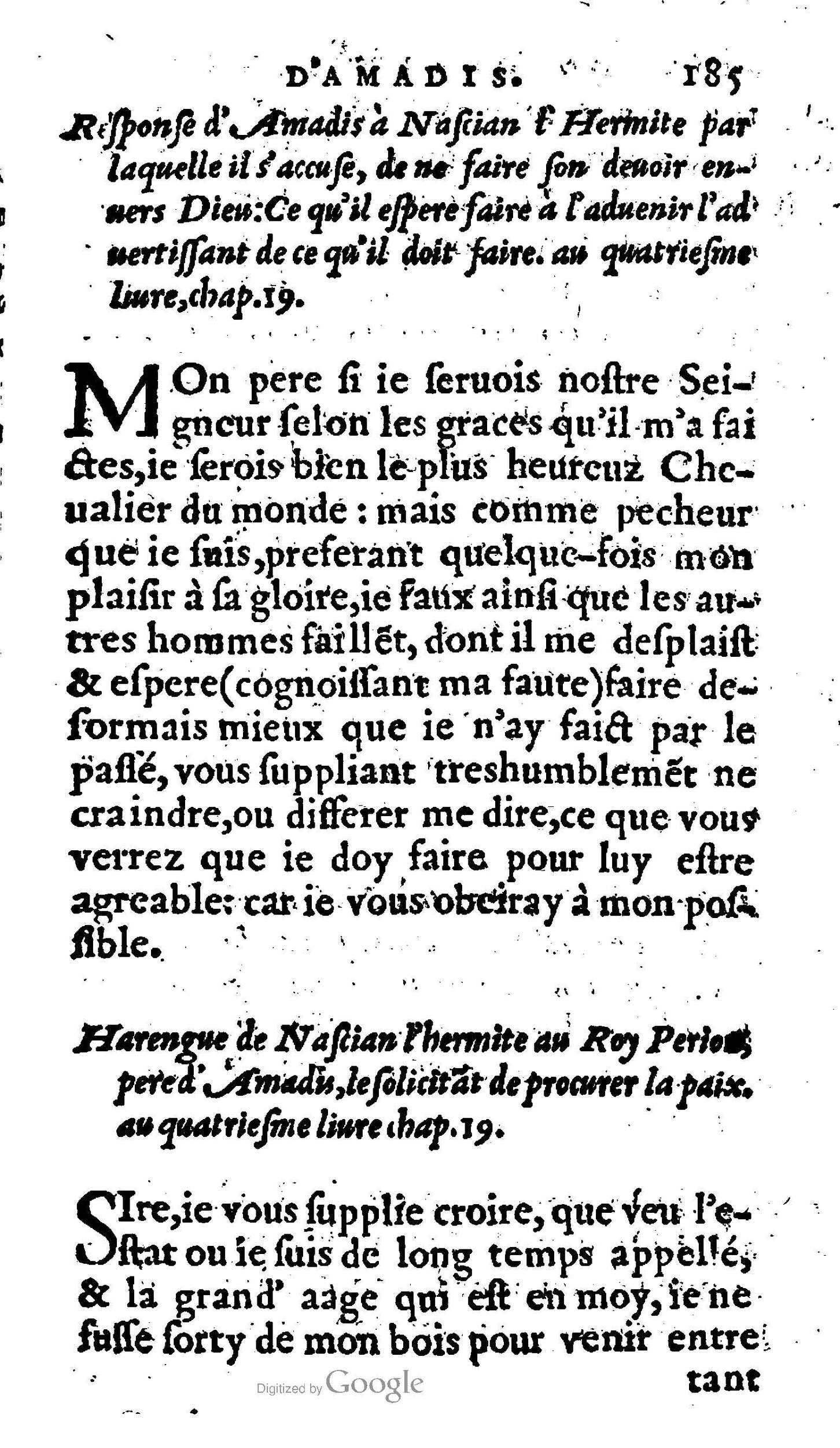 1606 - Jean Antoine Huguetan - Trésor des Amadis - Anvers Musée Plantin-Moretus 1606 - Jean Antoine Huguetan - Trésor des Amadis - Anvers Musée Plantin-Moretus
