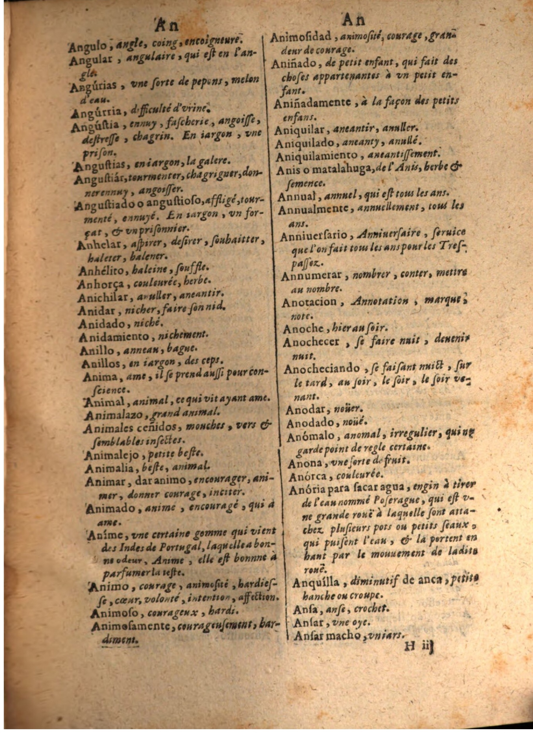 1645 - A. de Sommaville et A. Courbé - Trésor des deux langues espagnole et française - BSB Munich