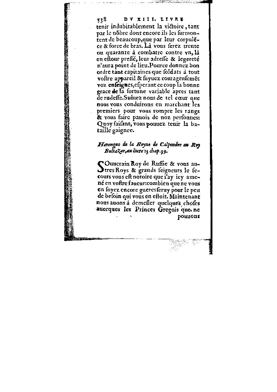 1572 - Veuve Gabriel Cotier - Trésor des Amadis - BM Lyon
