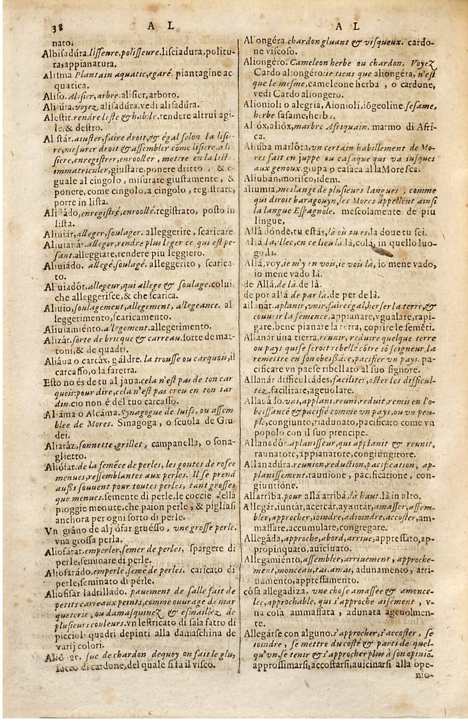 1627 - Jacques Crespin - Trésor des trois langues - Regensburg