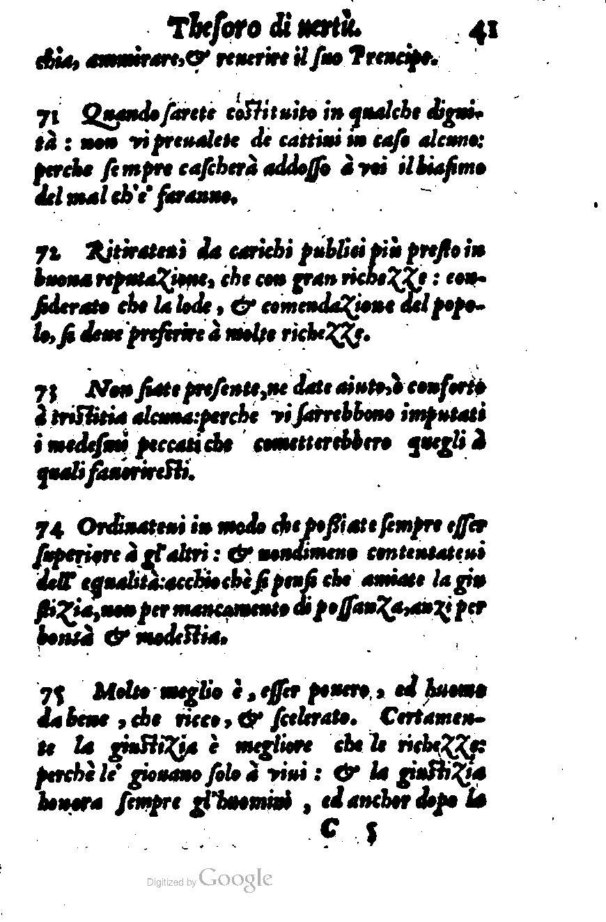 1576 - Benoît Rigaud - Trésor de vertu - British Library 1576 - Benoît Rigaud - Trésor de vertu - British Library
