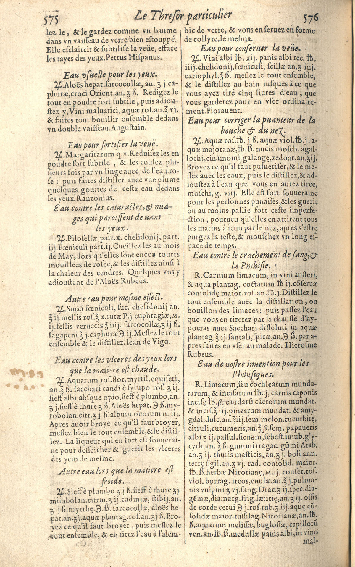 1610 - Étienne Gamonet - Grand Trésor ou dispensaire - CESR Tours