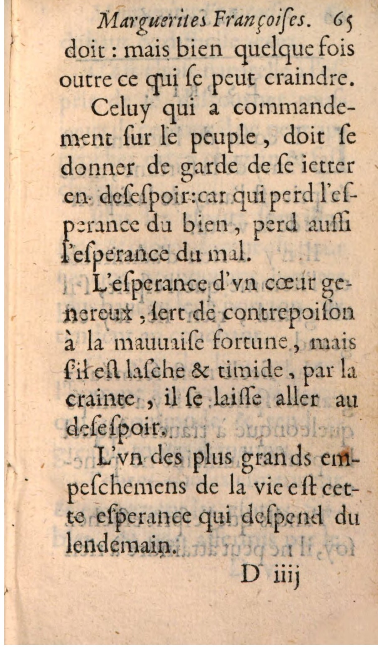 1611 - Théodore Reinsart - La Suitte des marguerites françoises, ou second thresor du bien dire - BSB Munich