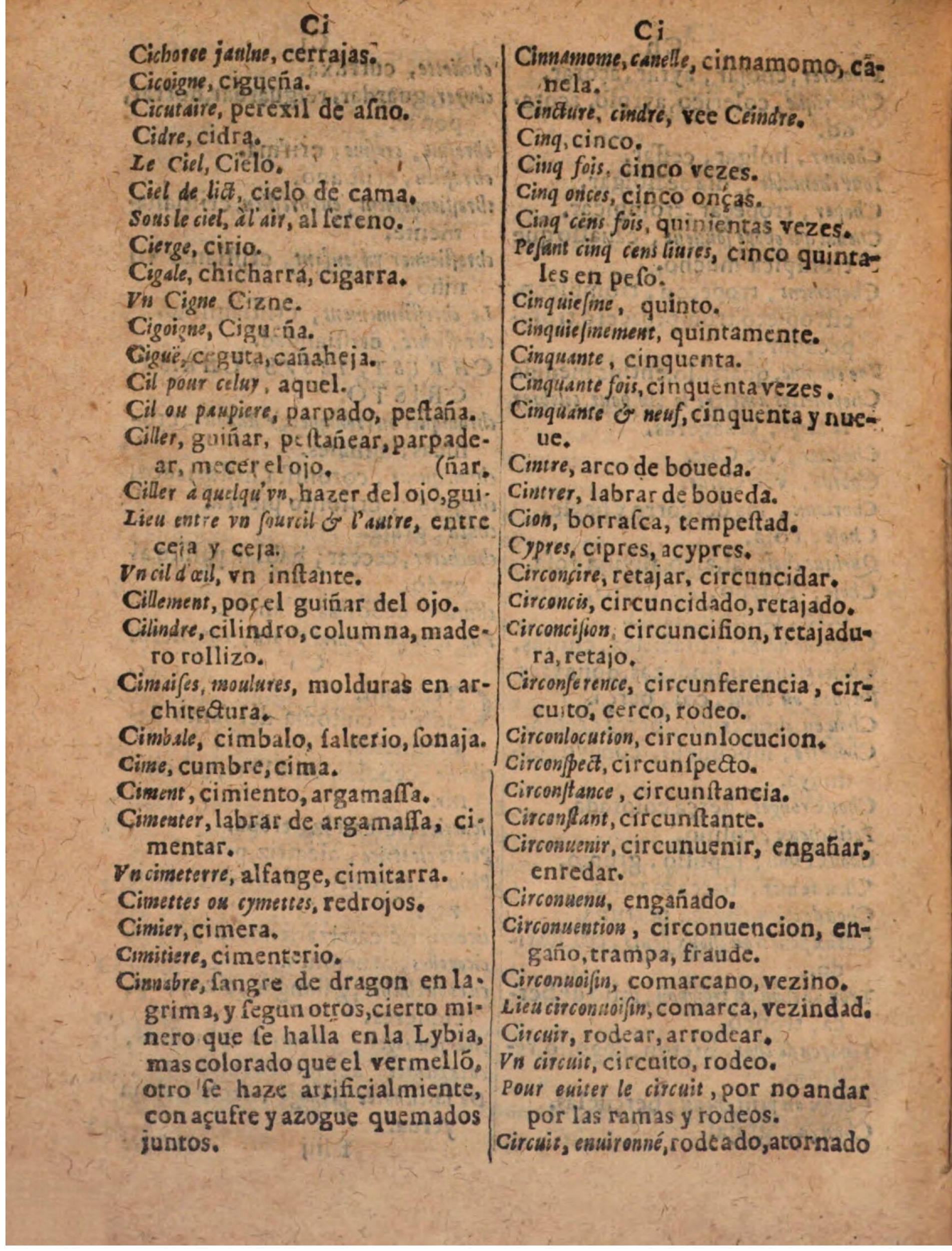 1624 - Hubert Antoine - Trésor des deux langues espagnole et française (Seconde partie) - BSB Munich
