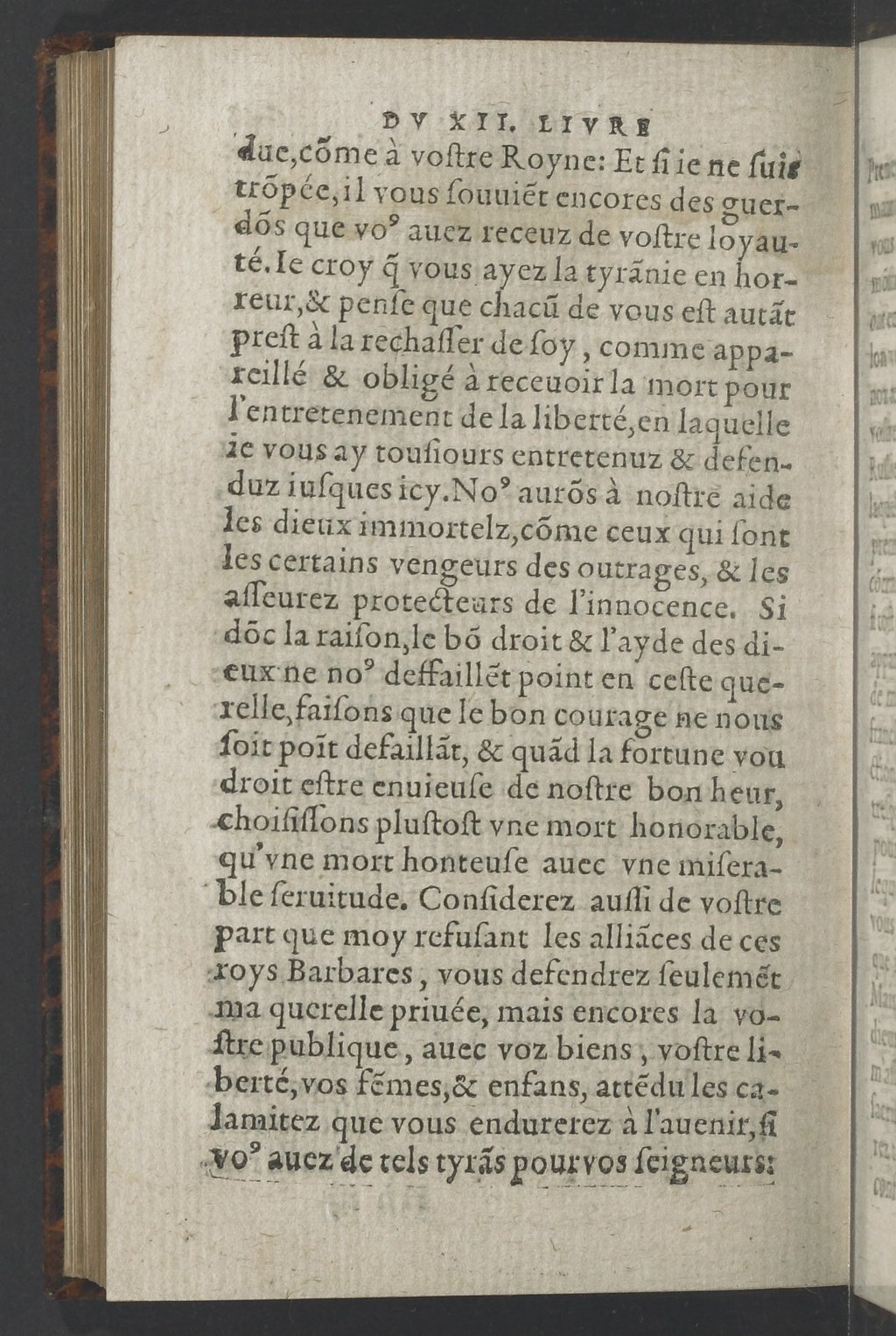 1564 - Vincent Norment et Jeanne Bruneau - Trésor des Amadis - BnF