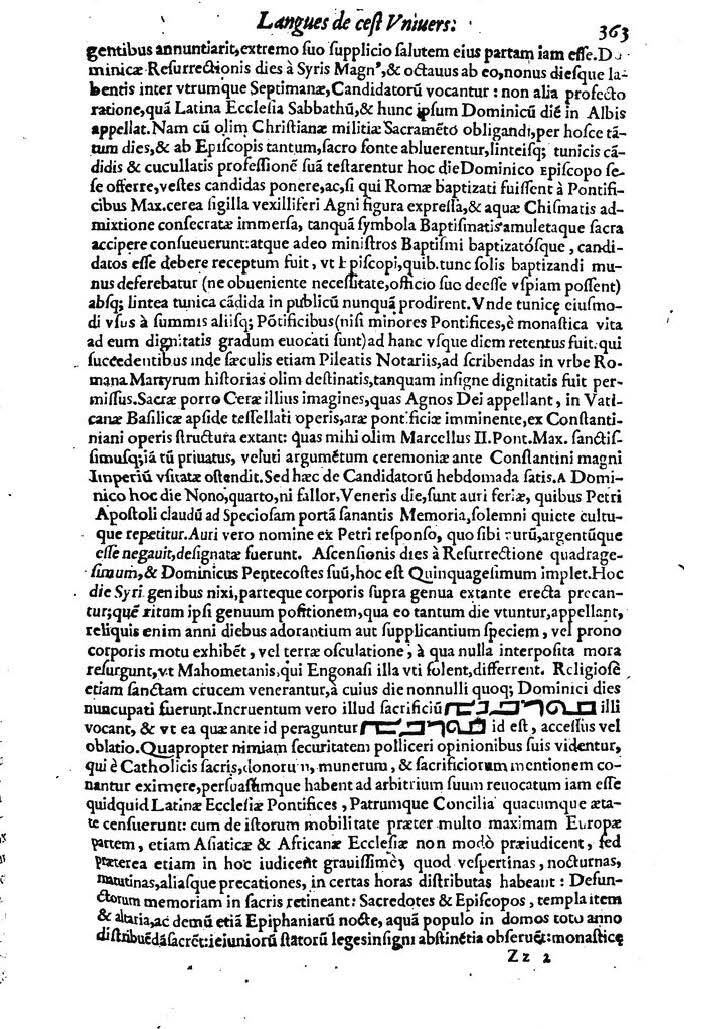 1613 - Matthieu Berjon - Trésor de l’histoire des langues de cet univers - BM Lyon