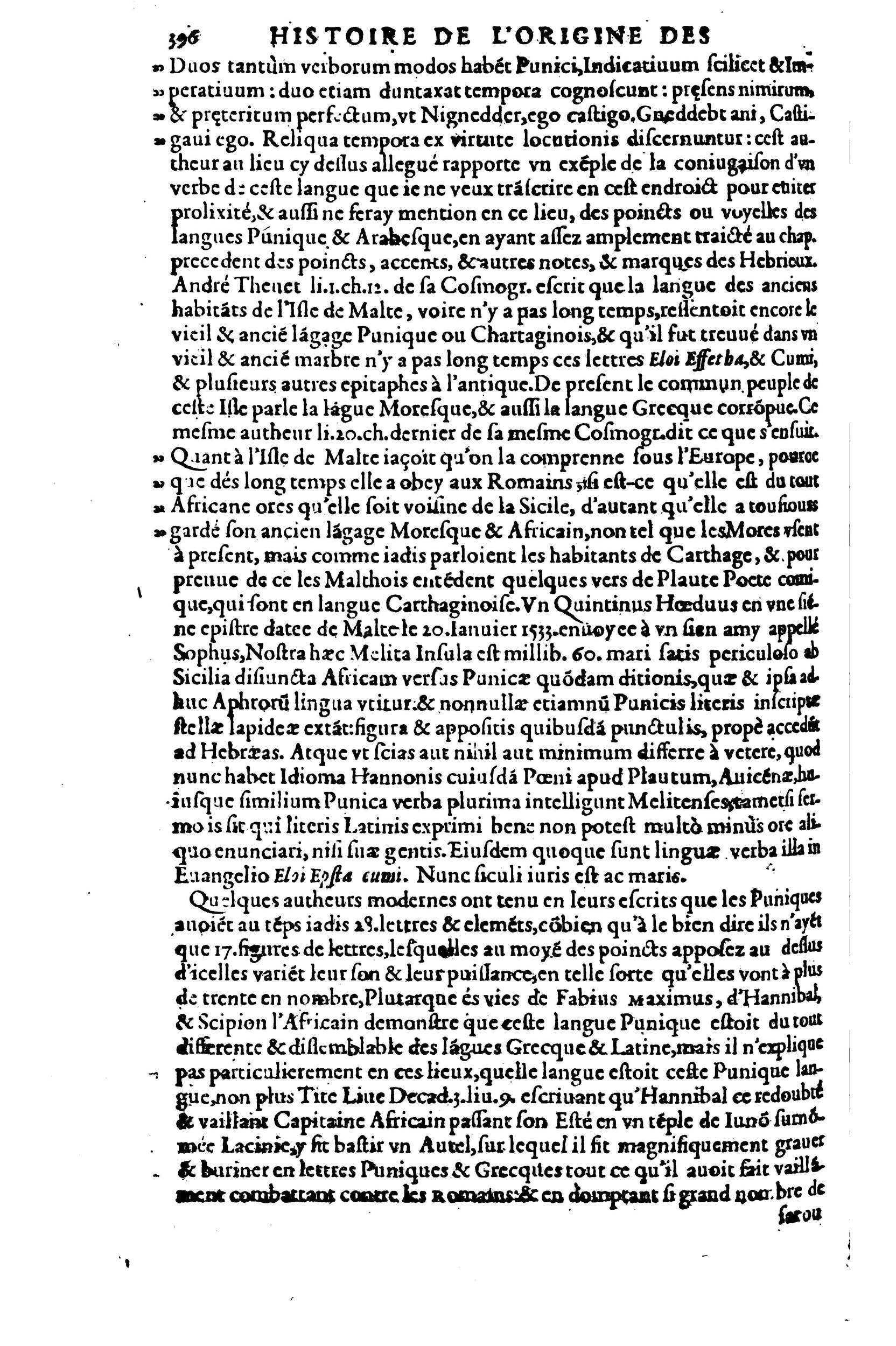 1608 - Nicolas Du Fossé - Trésor politique - BnF Tolbiac