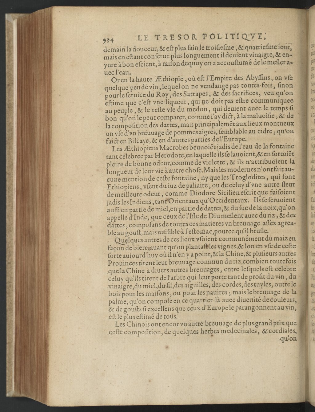 1608 - Nicolas Du Fossé - Trésor politique - BnF Tolbiac 1608 - Nicolas Du Fossé - Trésor politique - BnF Tolbiac