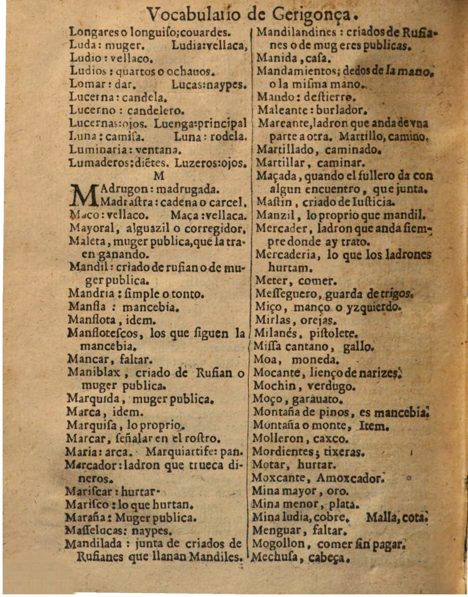 1625 - Hubert Antoine - Trésor des deux langues espagnole et française - Augsbourg