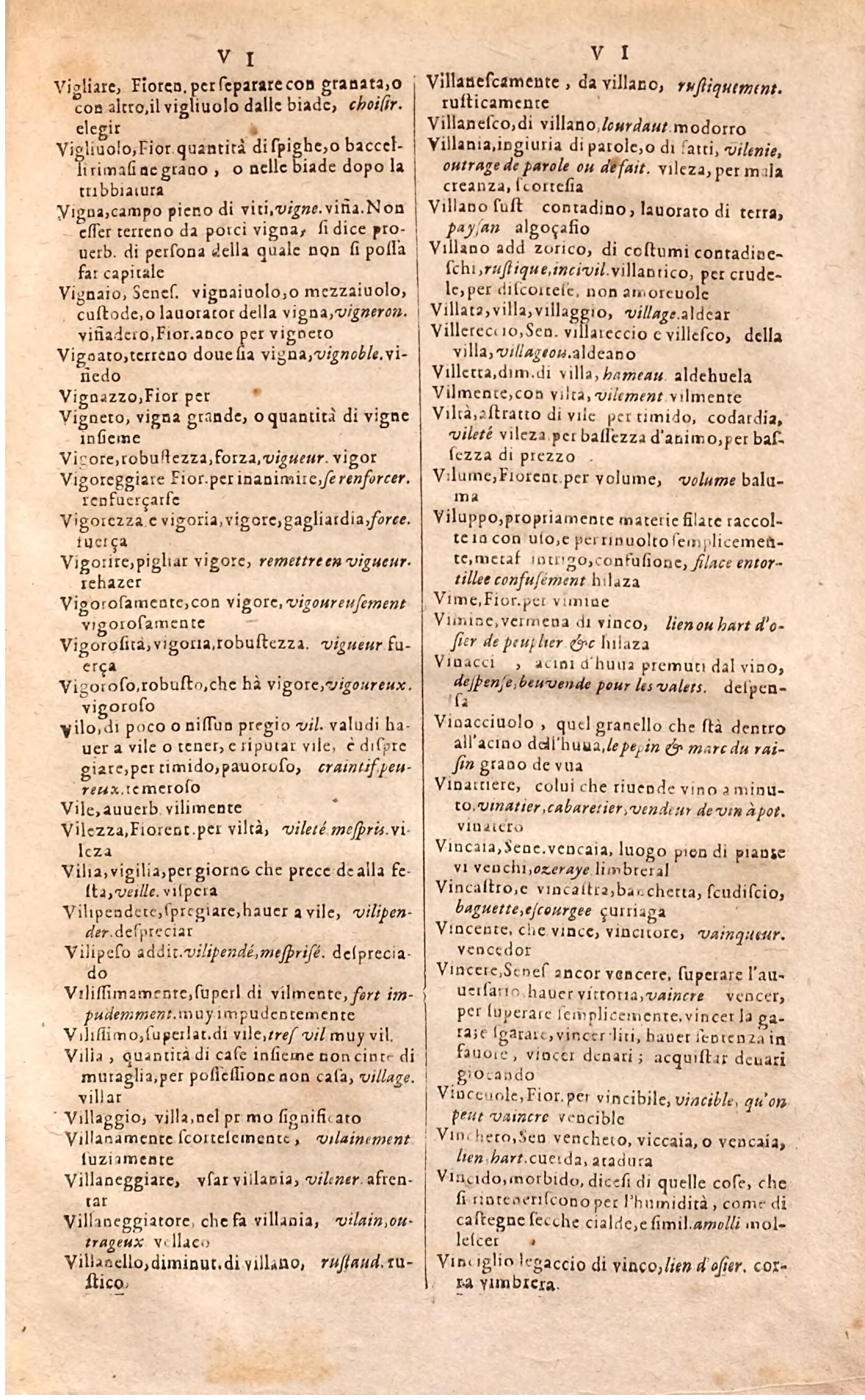 1627 - Jacques Crespin - Trésor des trois langues (Troisième partie) - Regensburg