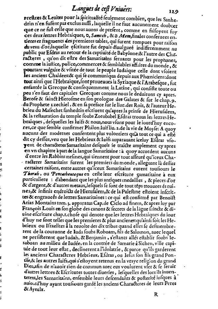 1613 - Matthieu Berjon - Trésor de l’histoire des langues de cet univers - BM Lyon