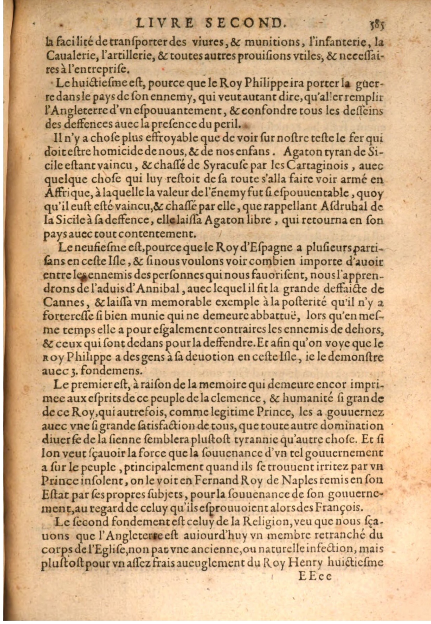 1608 - Pierre Chevalier - Trésor politique - BSB Munich 1608 - Pierre Chevalier - Trésor politique - BSB Munich