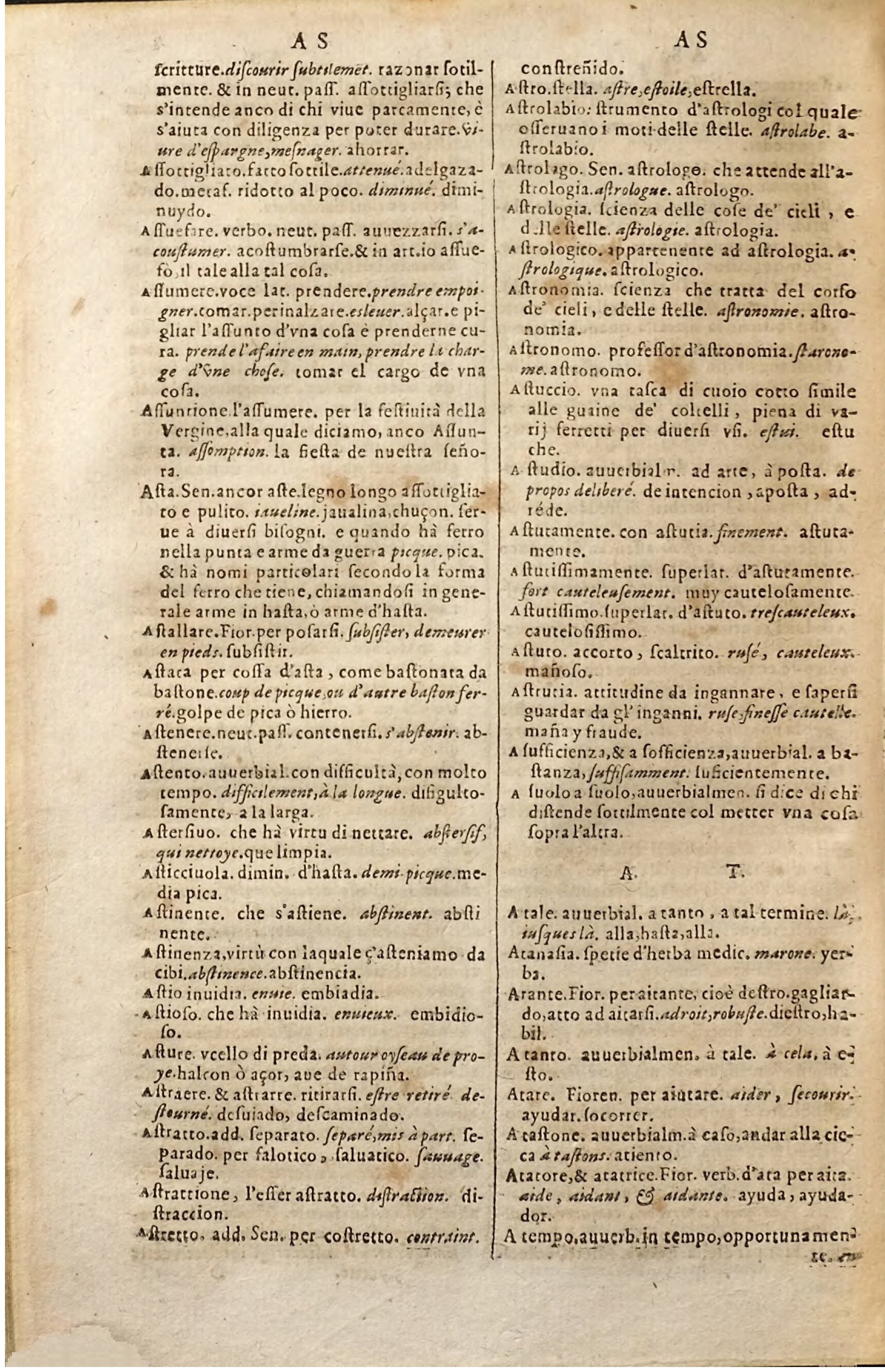 1627 - Jacques Crespin - Trésor des trois langues (Troisième partie) - Regensburg