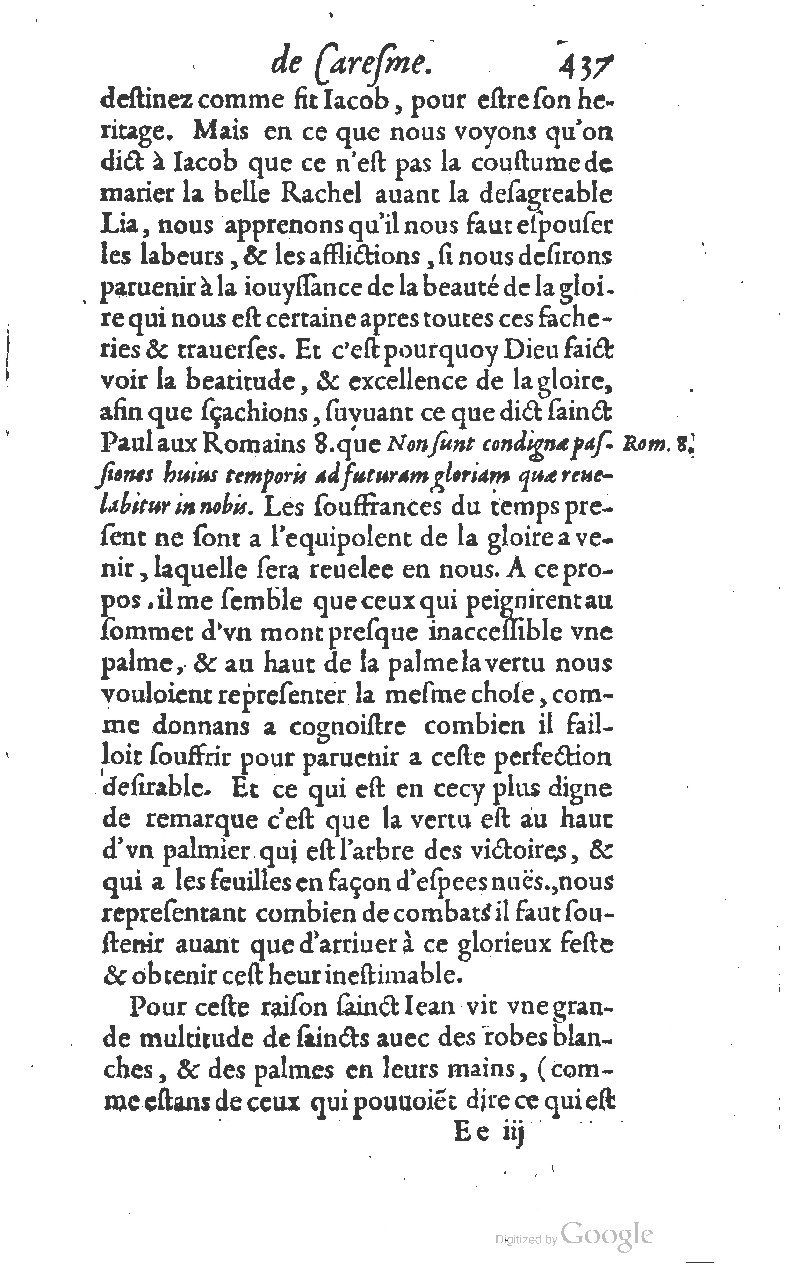 1607 - Nicolas Du Fossé - Trésor quadragésimal - T 01 - BM Lyon
