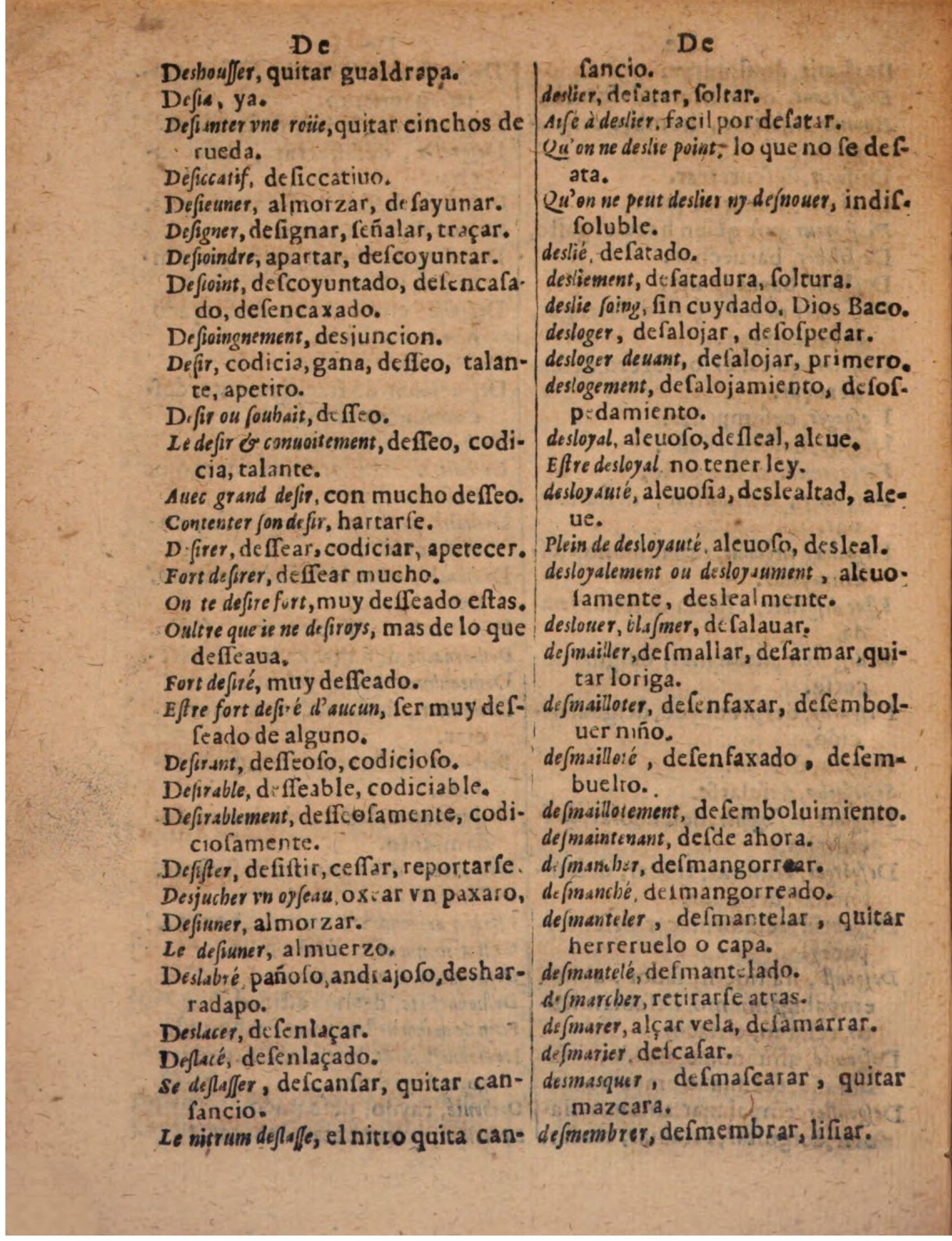 1624 - Hubert Antoine - Trésor des deux langues espagnole et française (Seconde partie) - BSB Munich