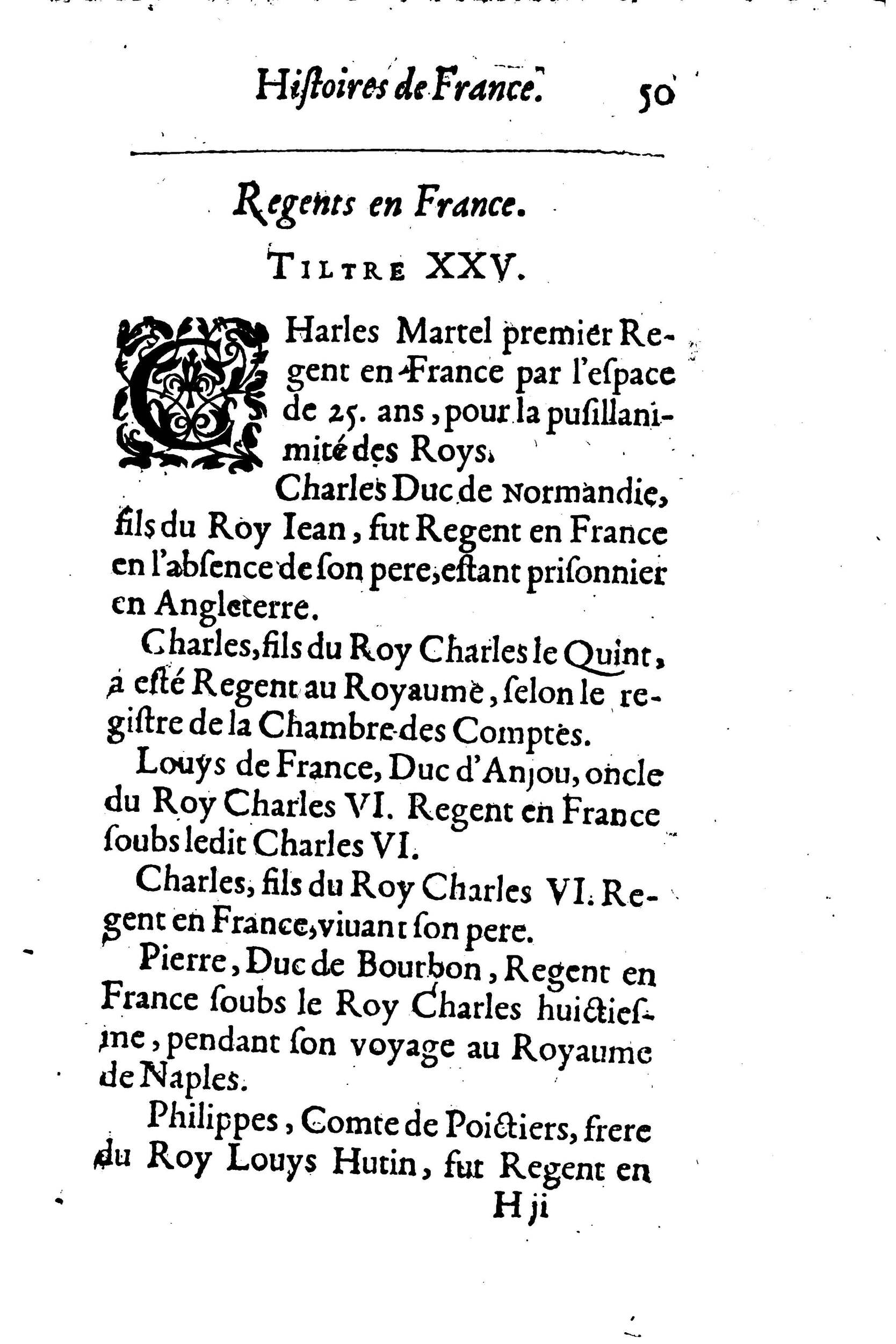 1633 - Jean Corrozet - Trésor des histoires de France - BM Lyon 1633 - Jean Corrozet - Trésor des histoires de France - BM Lyon