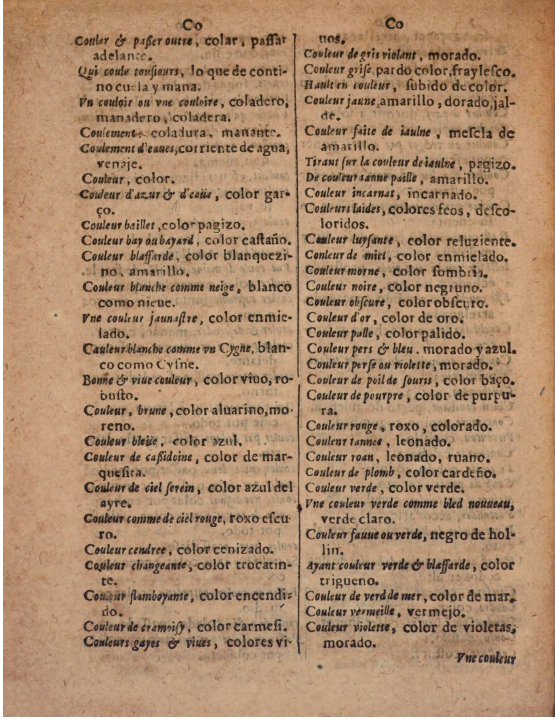 1624 - Hubert Antoine - Trésor des deux langues espagnole et française (Seconde partie) - BSB Munich