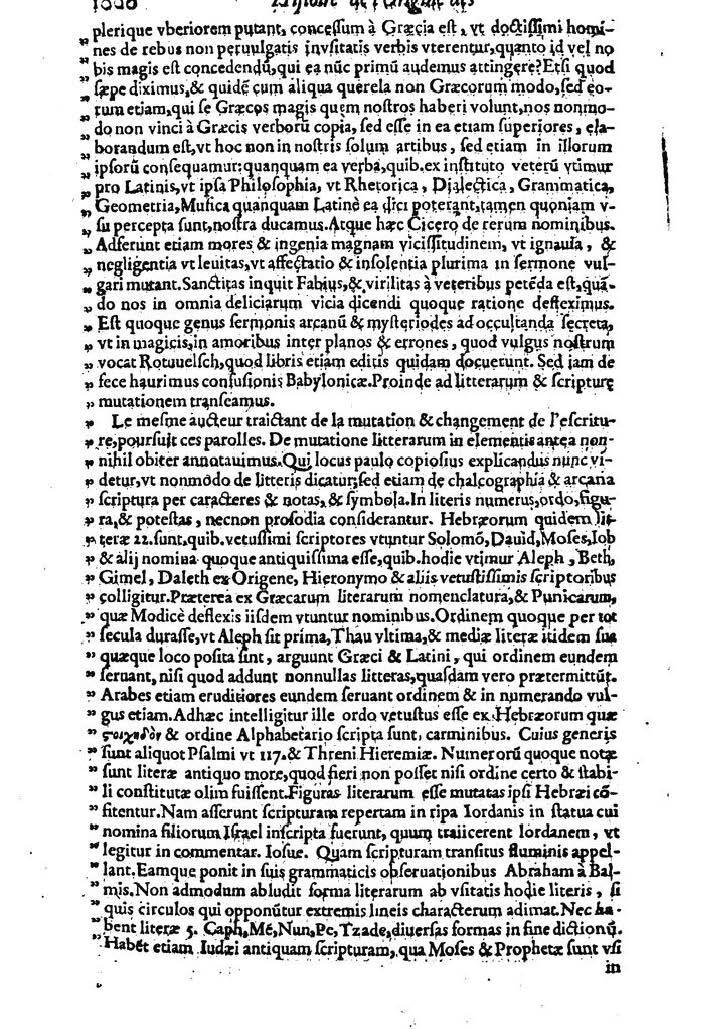 1613 - Matthieu Berjon - Trésor de l’histoire des langues de cet univers - BM Lyon 1613 - Matthieu Berjon - Trésor de l’histoire des langues de cet univers - BM Lyon