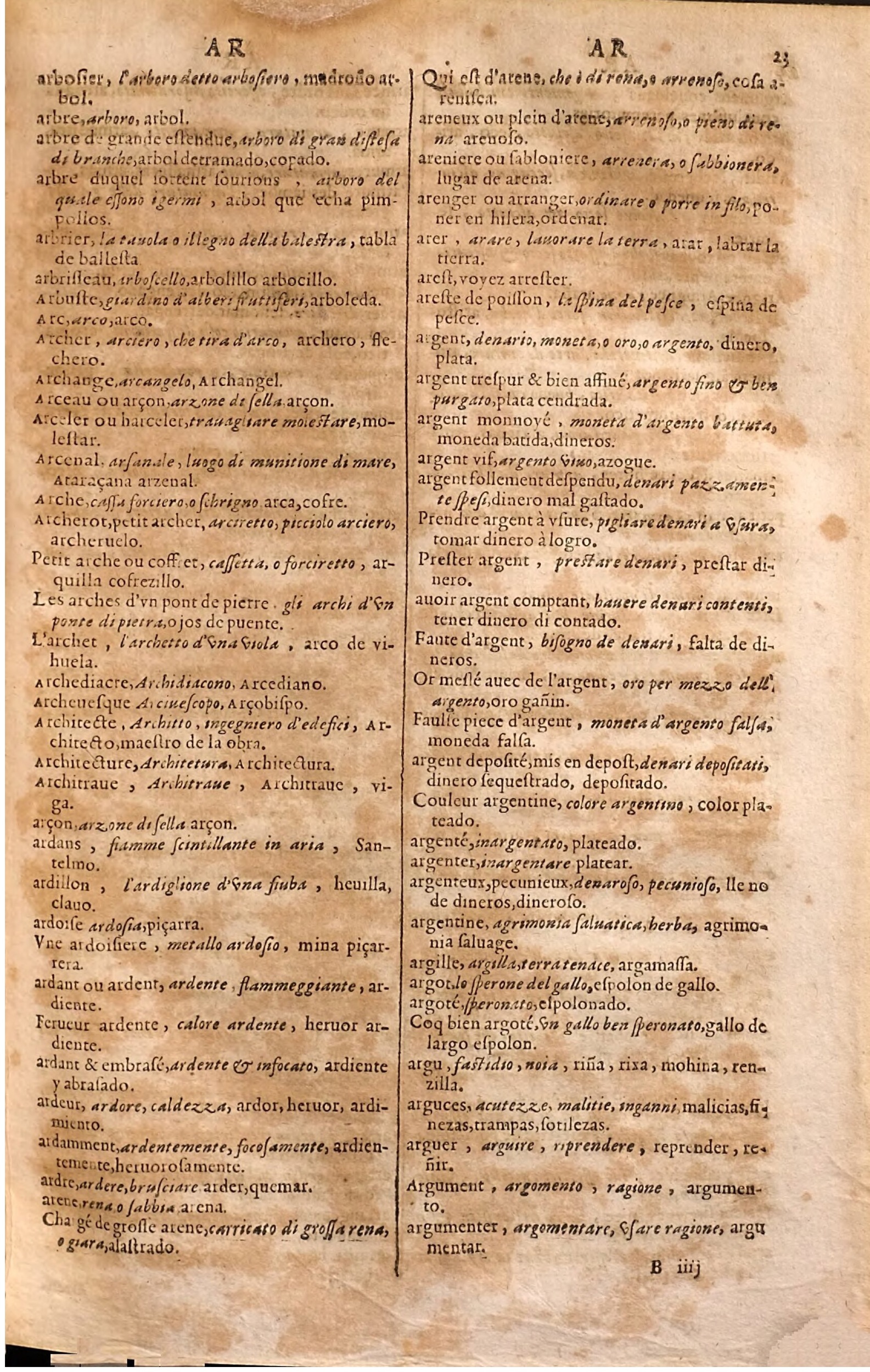 1627 - Jacques Crespin - Trésor des trois langues (Seconde partie) - Regensburg