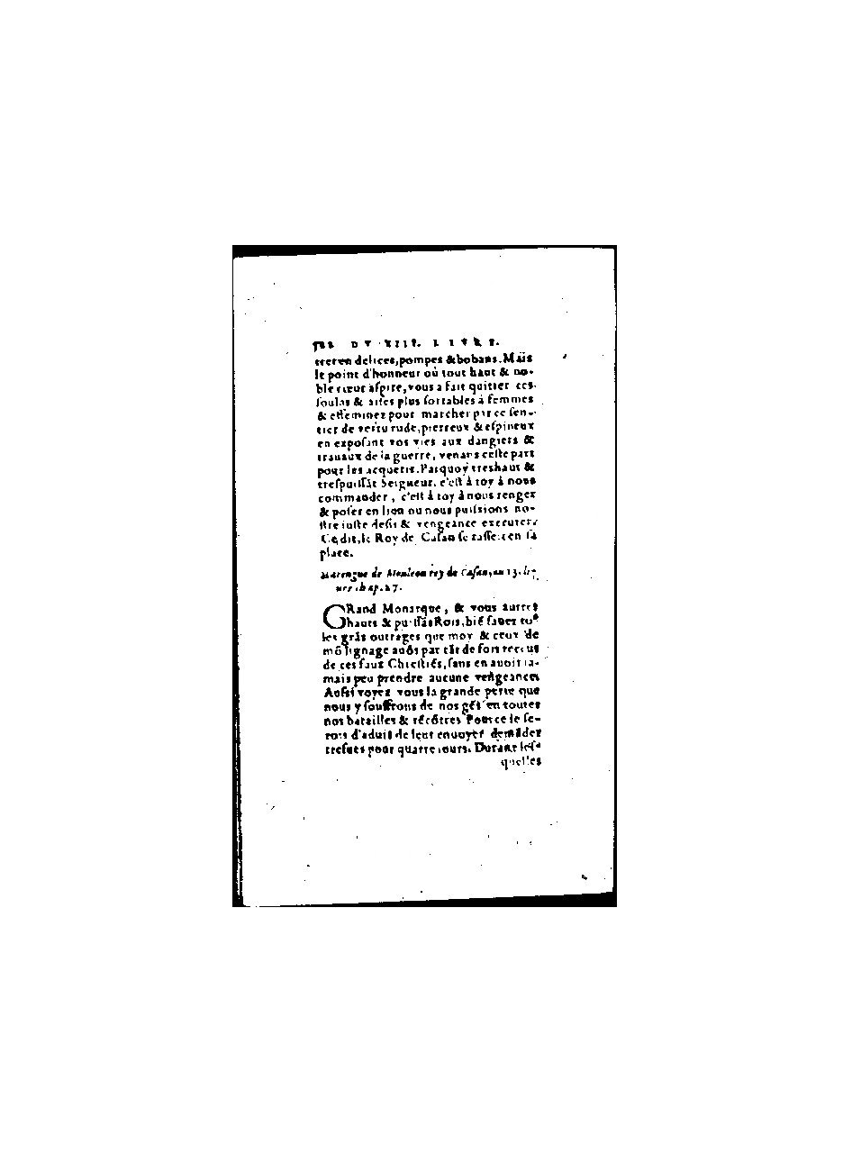 1571 - Jean Huguetan - Trésor des Amadis - BnF