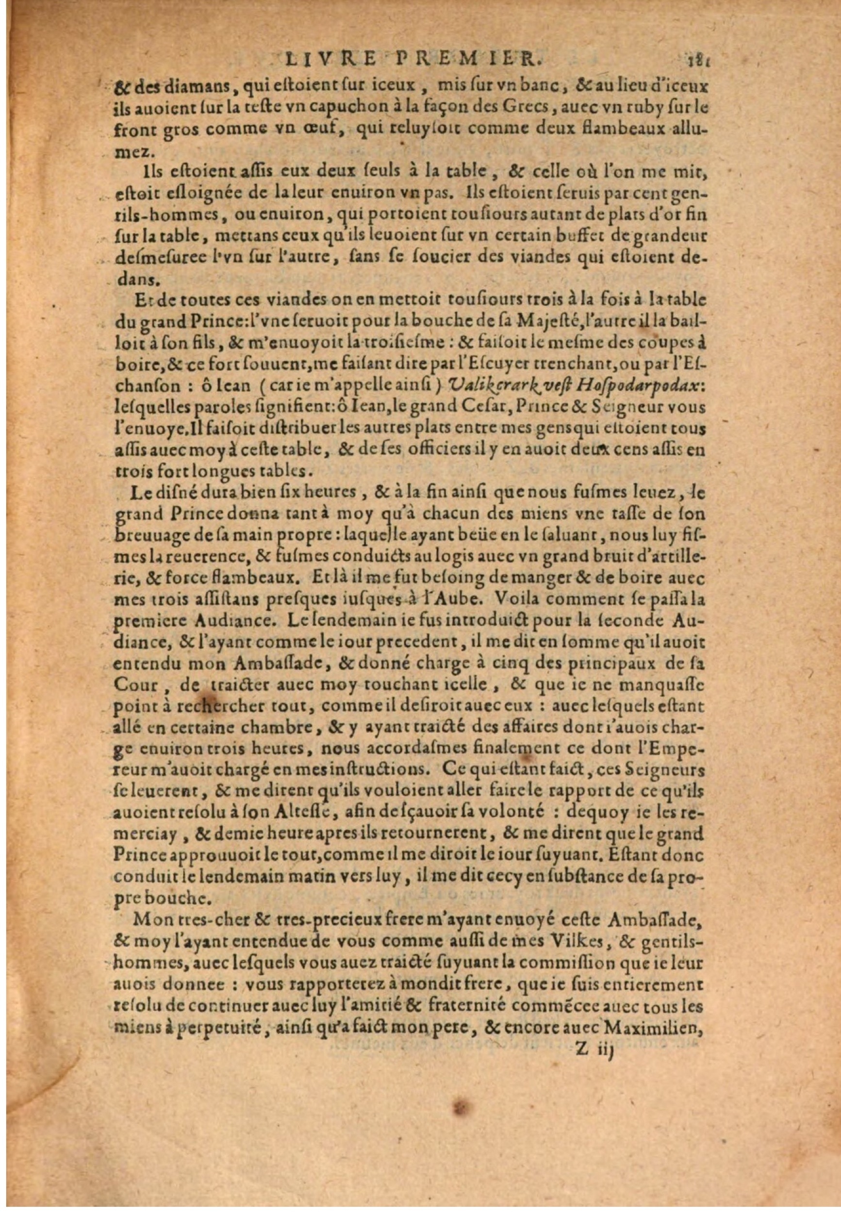 1611 - Pierre Chevalier - Trésor politique - BSB Munich 1611 - Pierre Chevalier - Trésor politique - BSB Munich