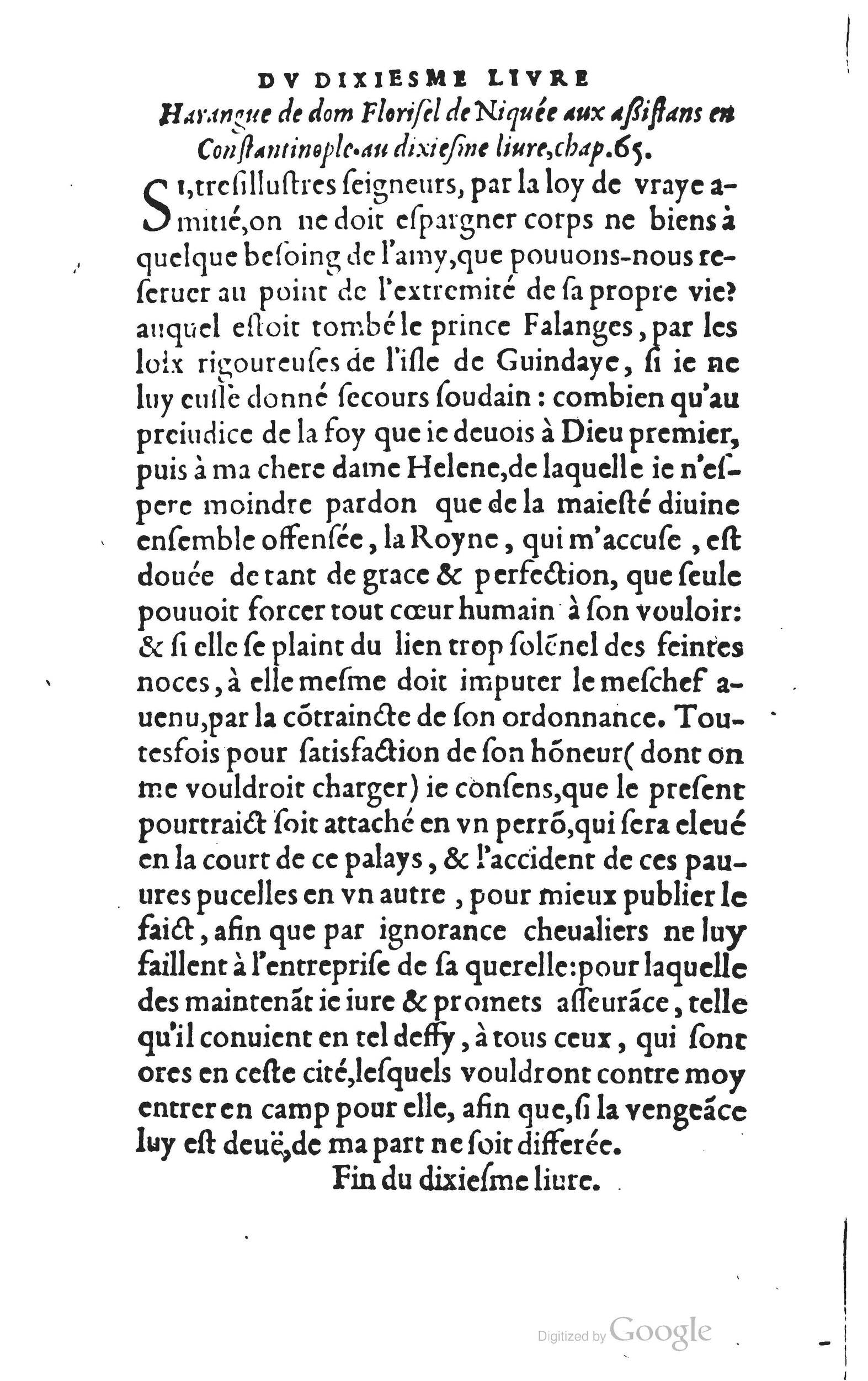 1560 - Vincent Sertenas et Gilles Robinot - Trésor des Amadis - British Library