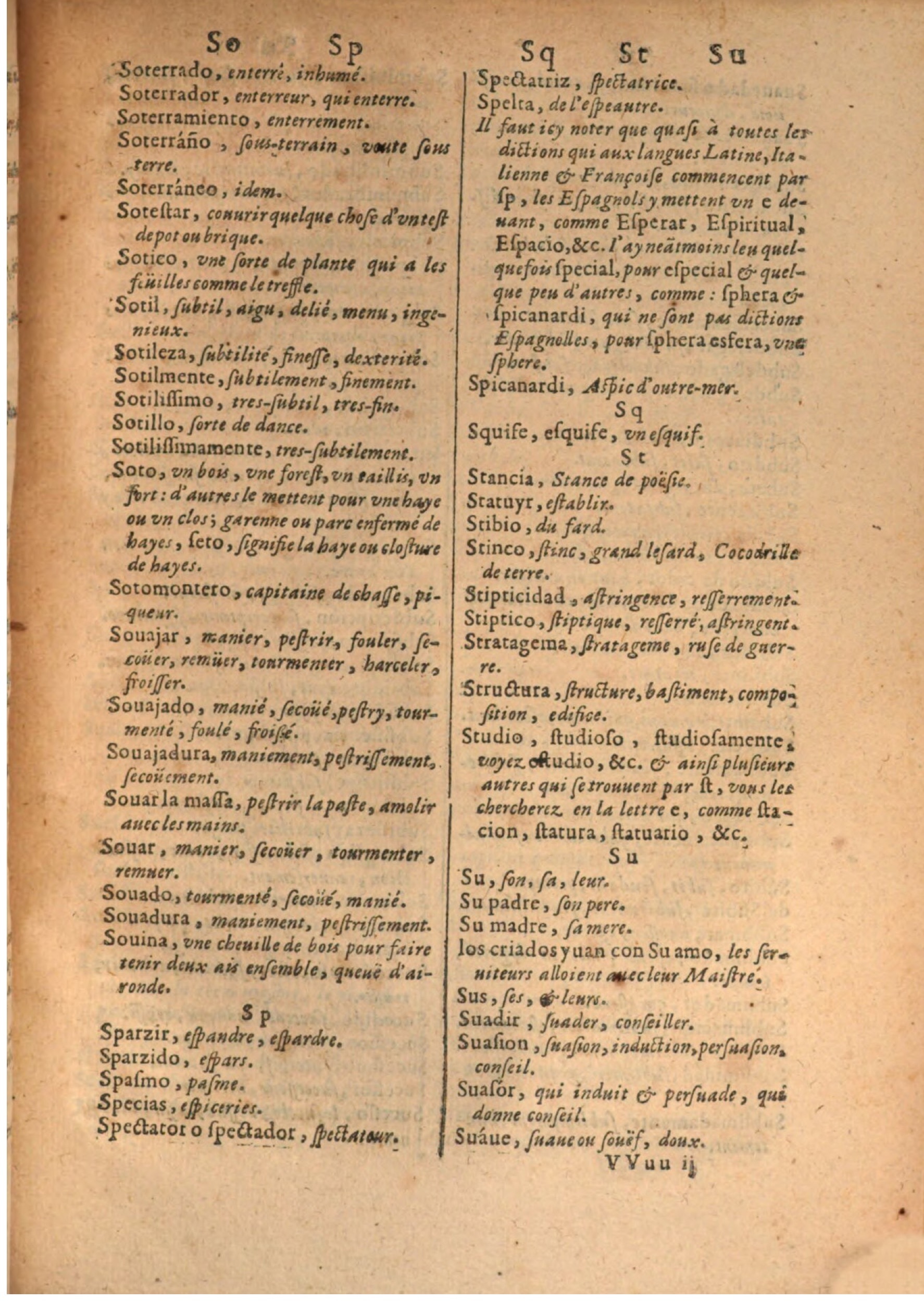 1645 - A. de Sommaville et A. Courbé - Trésor des deux langues espagnole et française - BSB Munich