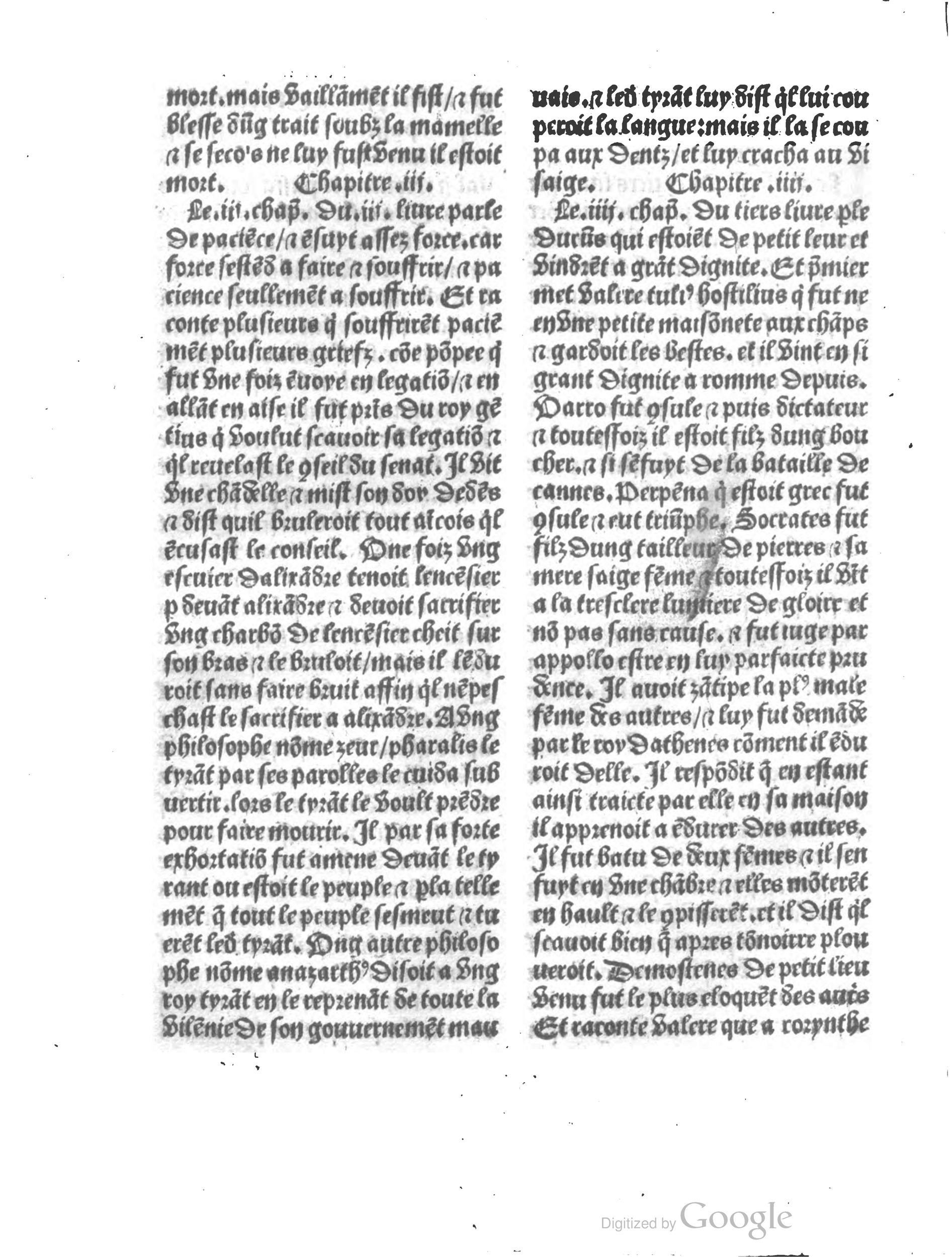1497c. - Antoine Vérard - Trésor de noblesse - BM Lyon