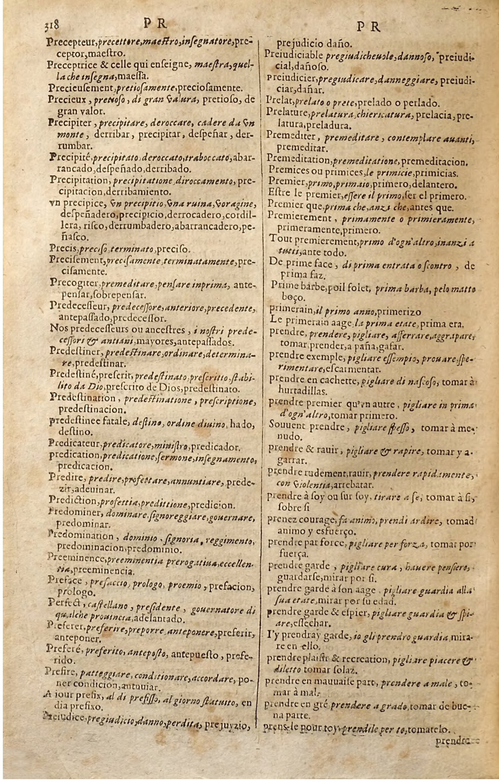 1627 - Jacques Crespin - Trésor des trois langues (Seconde partie) - Regensburg