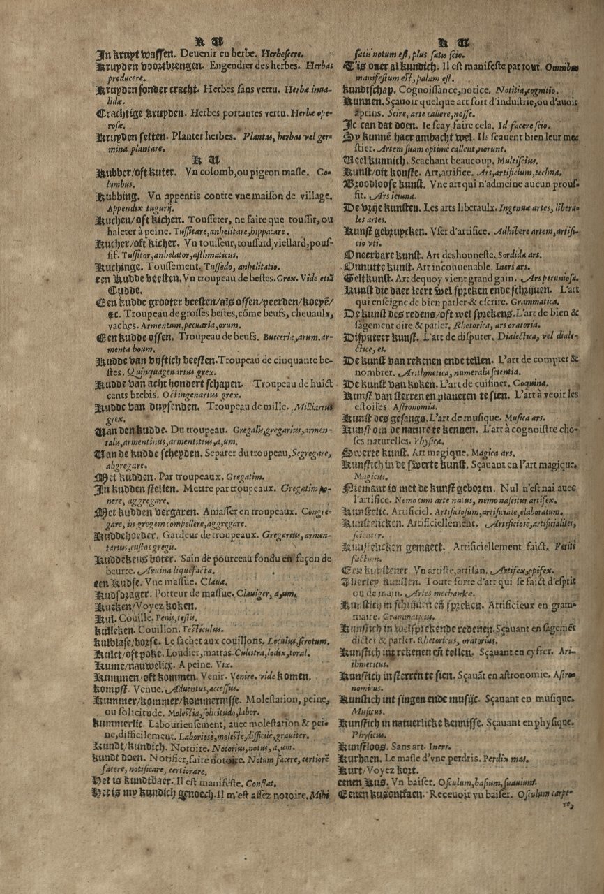 1573 - Christophe Plantin - Trésor du langage bas-allemand - Greifswald