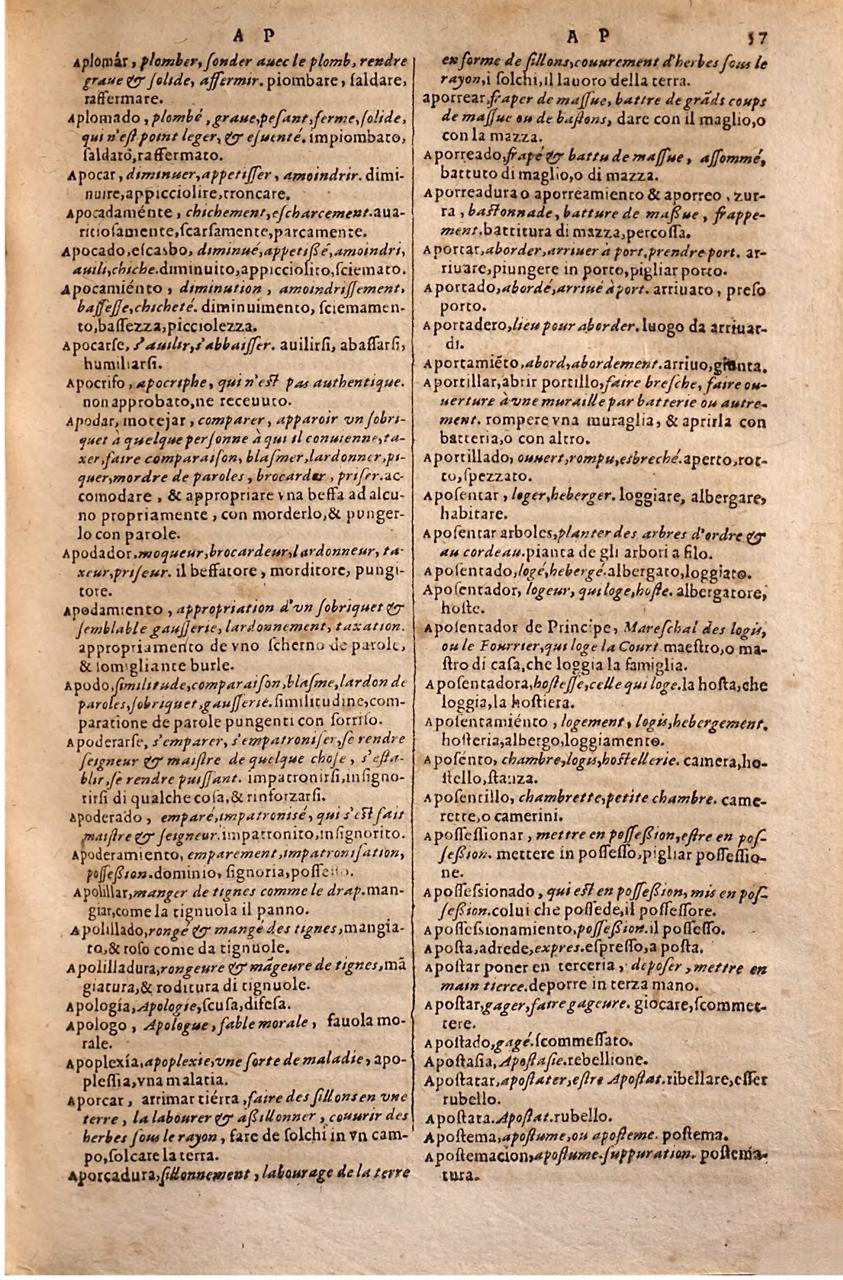 1627 - Jacques Crespin - Trésor des trois langues - Regensburg