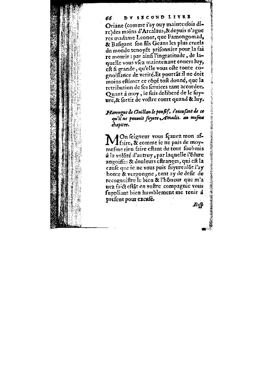 1572 - Veuve Gabriel Cotier - Trésor des Amadis - BM Lyon