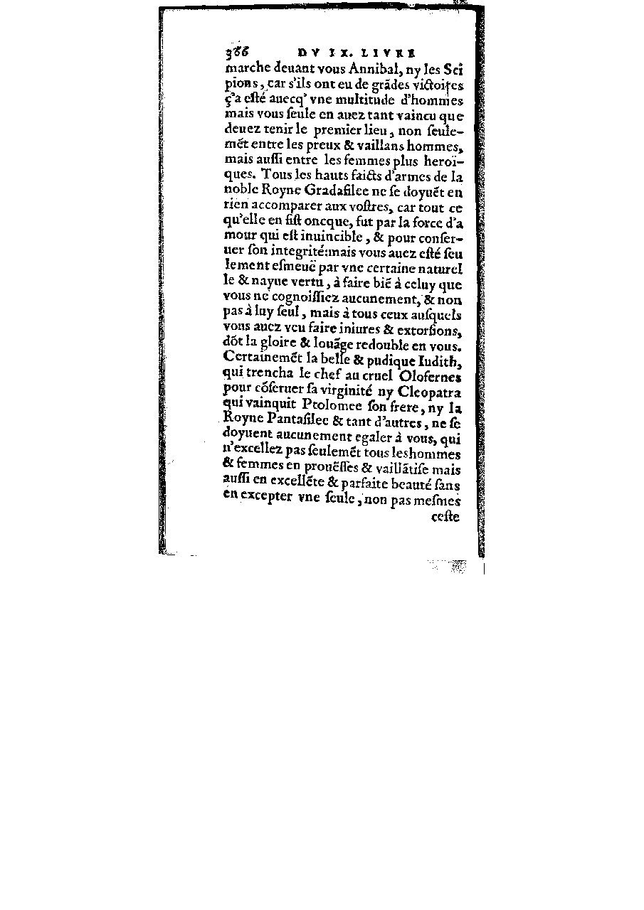 1572 - Veuve Gabriel Cotier - Trésor des Amadis - BM Lyon