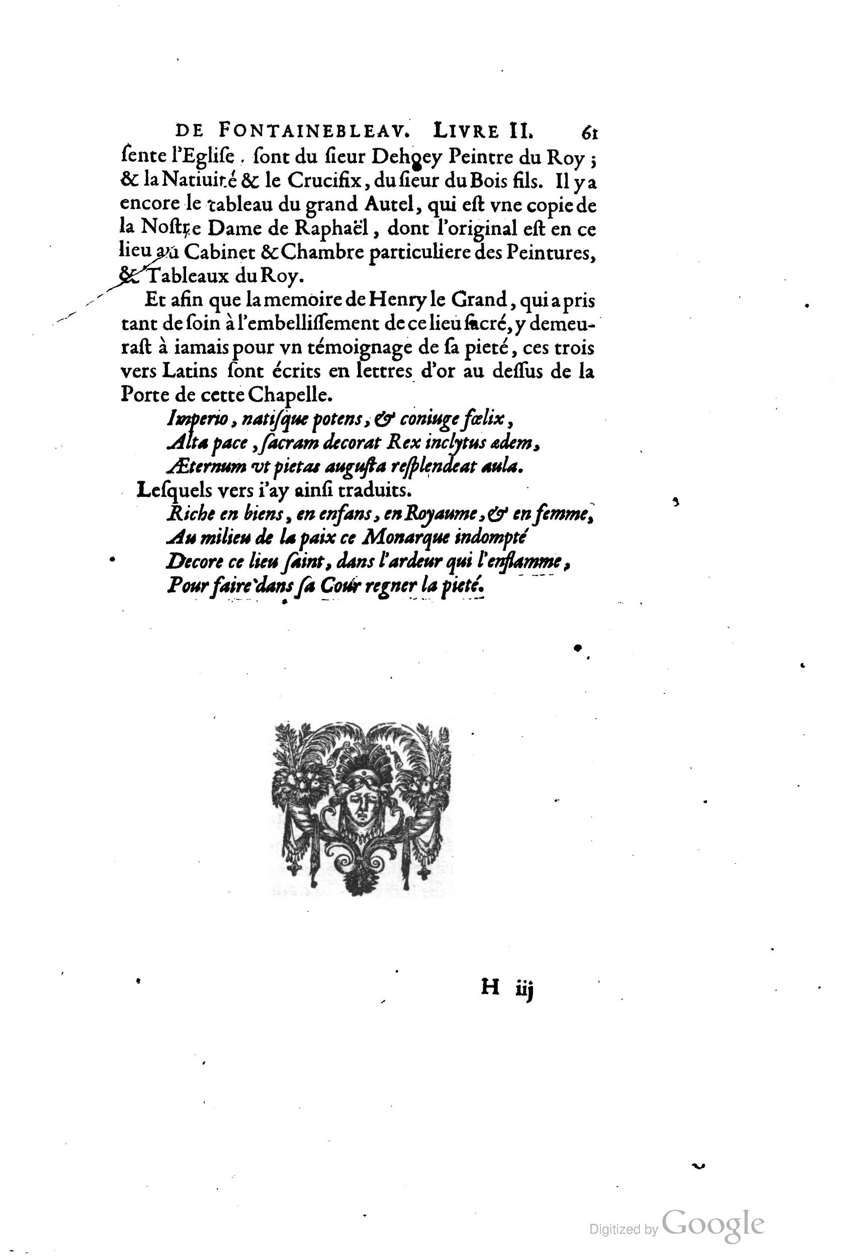 1642 - Sébastien Cramoisy - Trésor des merveilles de la maison royale de Fontainebleau - BM Lyon 1642 - Sébastien Cramoisy - Trésor des merveilles de la maison royale de Fontainebleau - BM Lyon