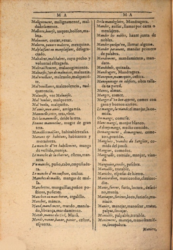 1607 - Marc Orry - Trésor des deux langues espagnole et française (Première et Seconde parties) - ÖNB Wien